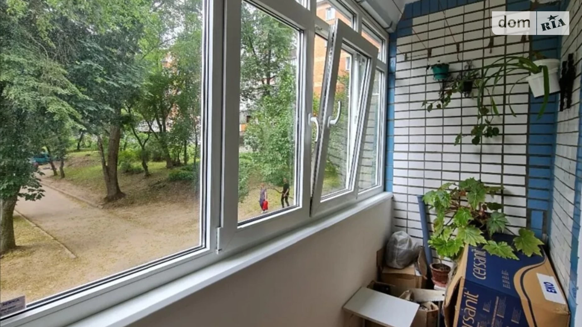 Продается 2-комнатная квартира 48 кв. м в Хмельницком, цена: 33500 $ - фото 3
