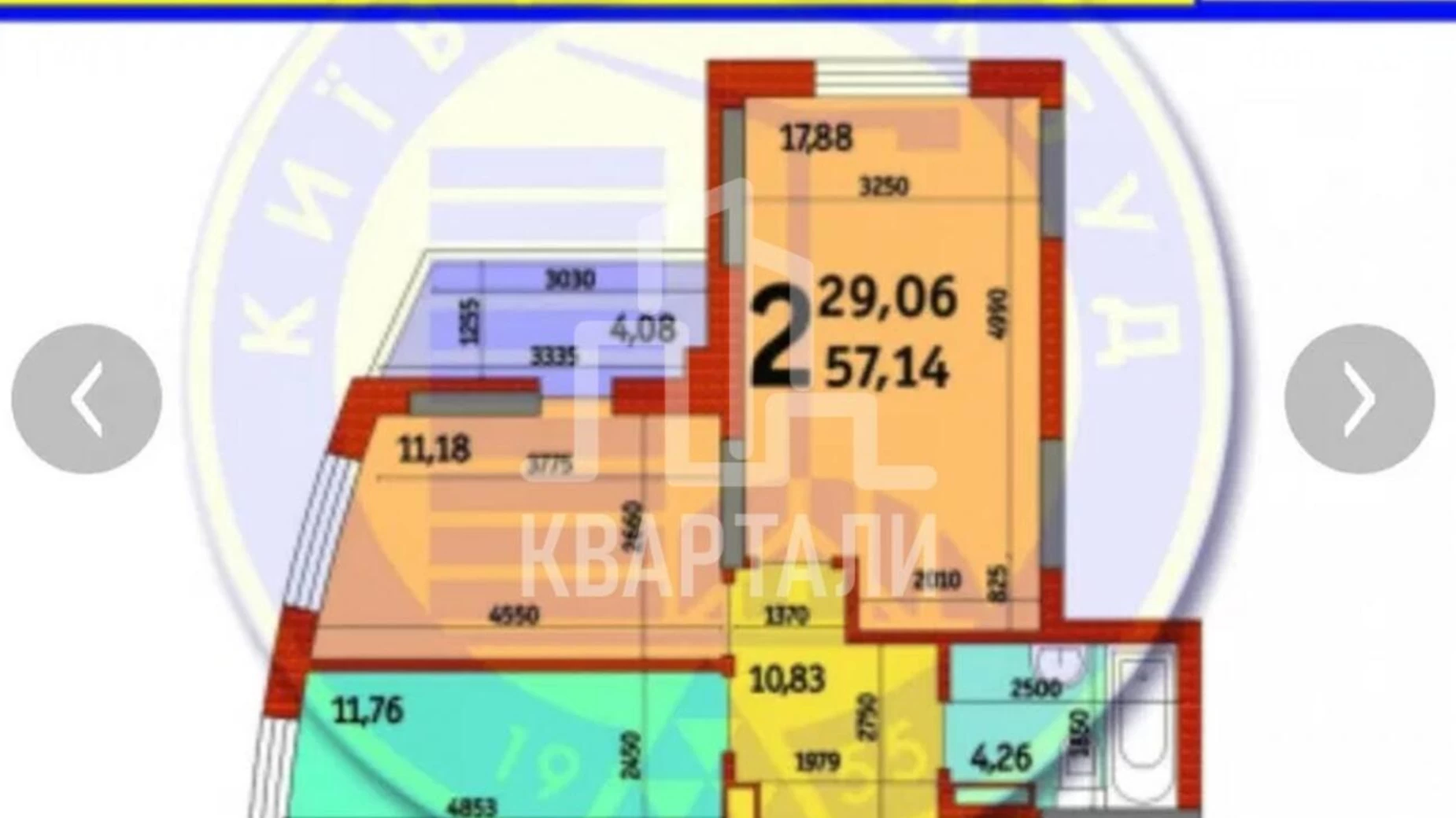 Продается 2-комнатная квартира 58 кв. м в Киеве, ул. Обуховская, 137