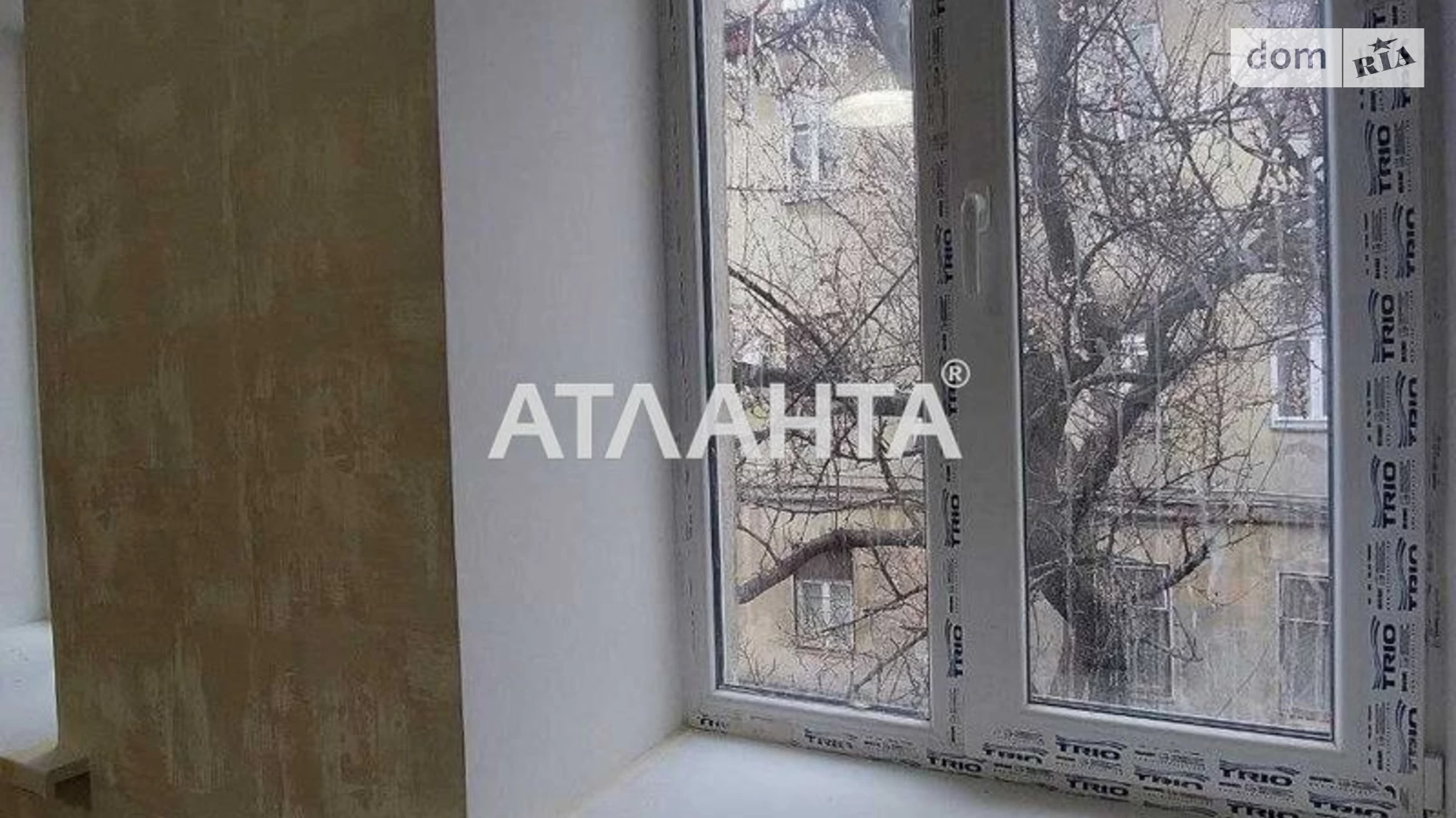 Продается 1-комнатная квартира 28.9 кв. м в Одессе, 1-й пер. Водопроводный