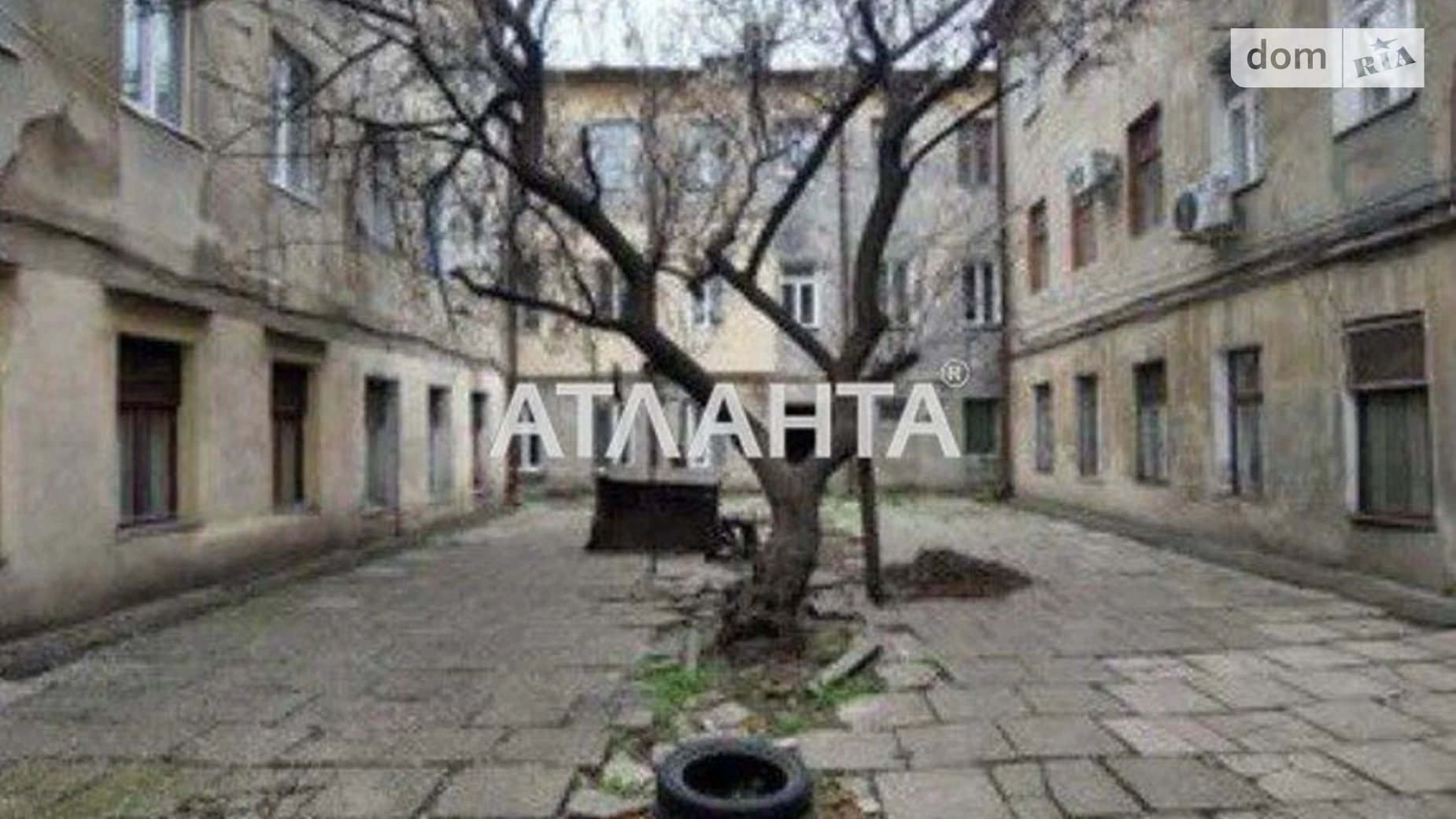 Продается 1-комнатная квартира 28.9 кв. м в Одессе, 1-й пер. Водопроводный - фото 2