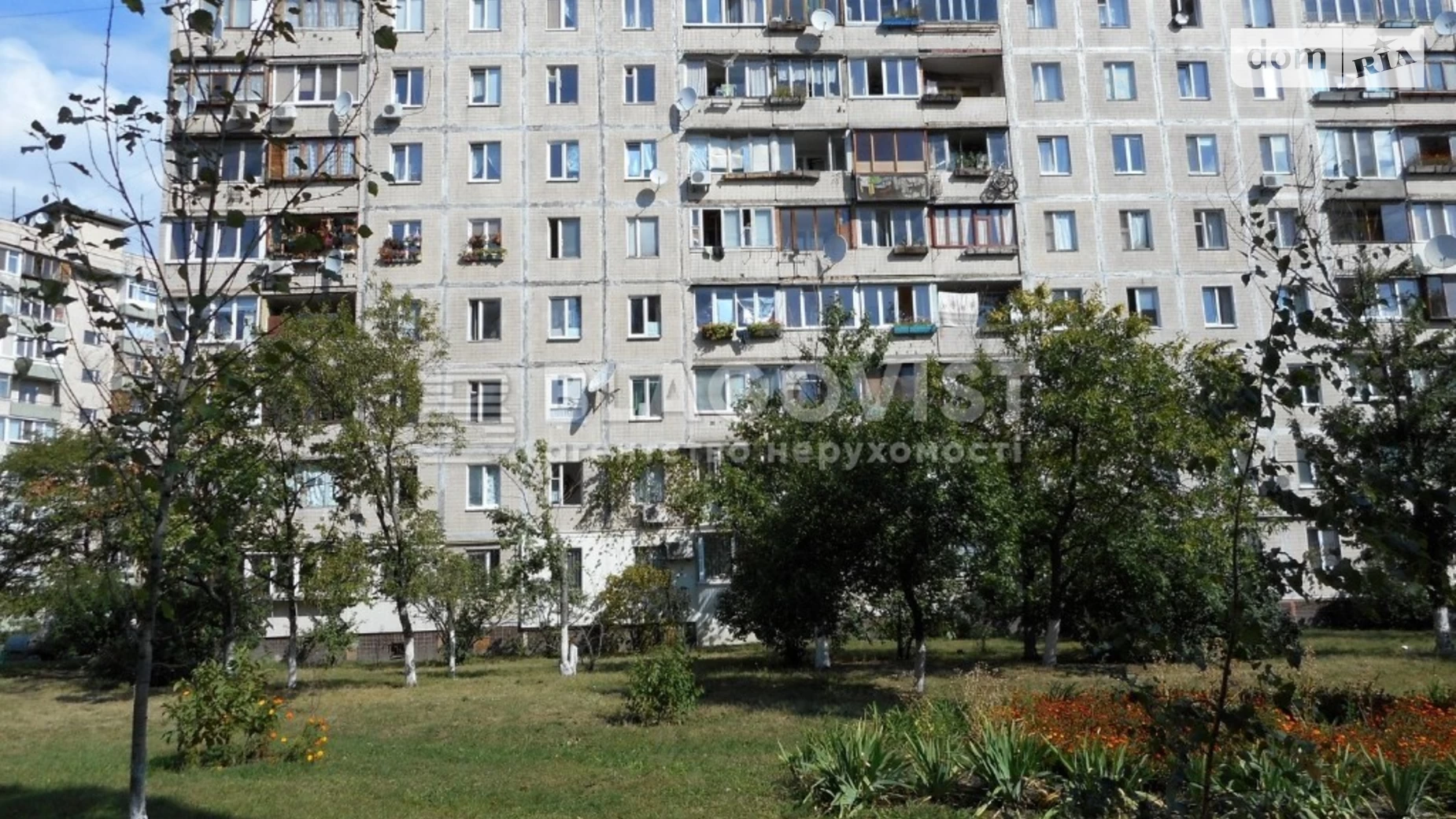 Продается 3-комнатная квартира 68 кв. м в Киеве, ул. Левка Лукьяненко, 4А