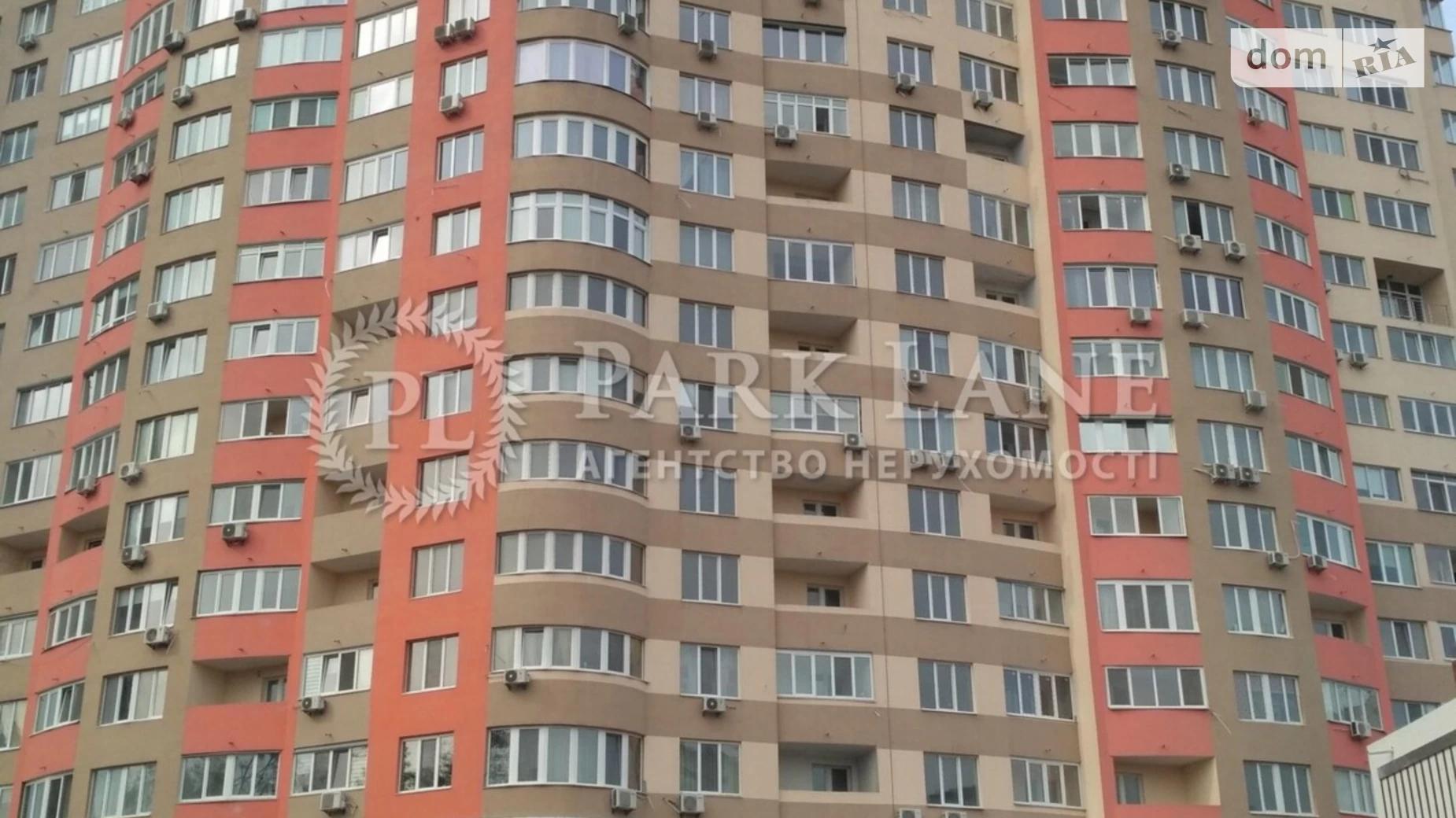 Продается 2-комнатная квартира 52 кв. м в Киеве, ул. Михаила Максимовича, 3Д - фото 3