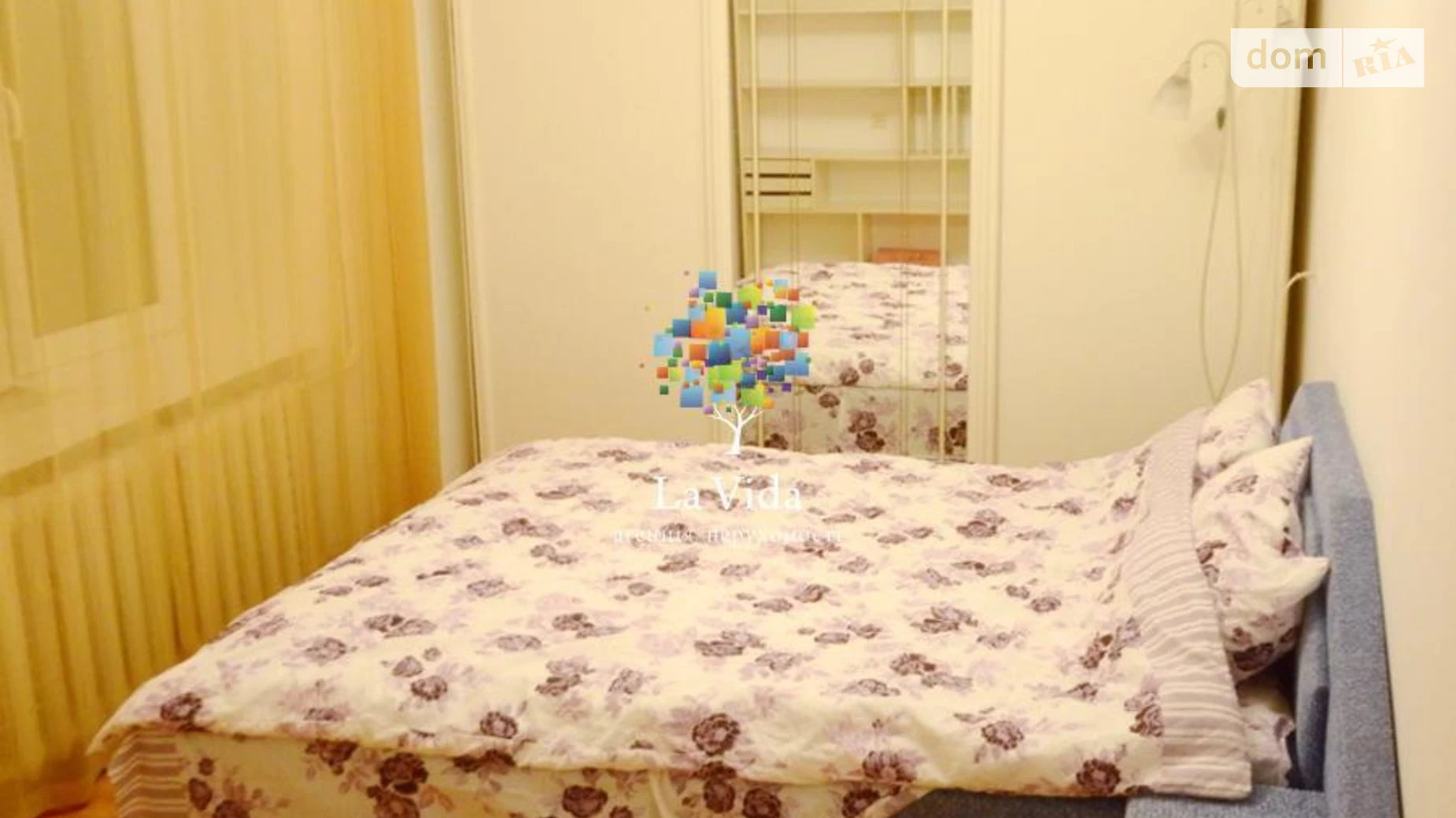 Продается 2-комнатная квартира 47 кв. м в Киеве, ул. Морских пехотинцев(Мичурина), 4 - фото 2