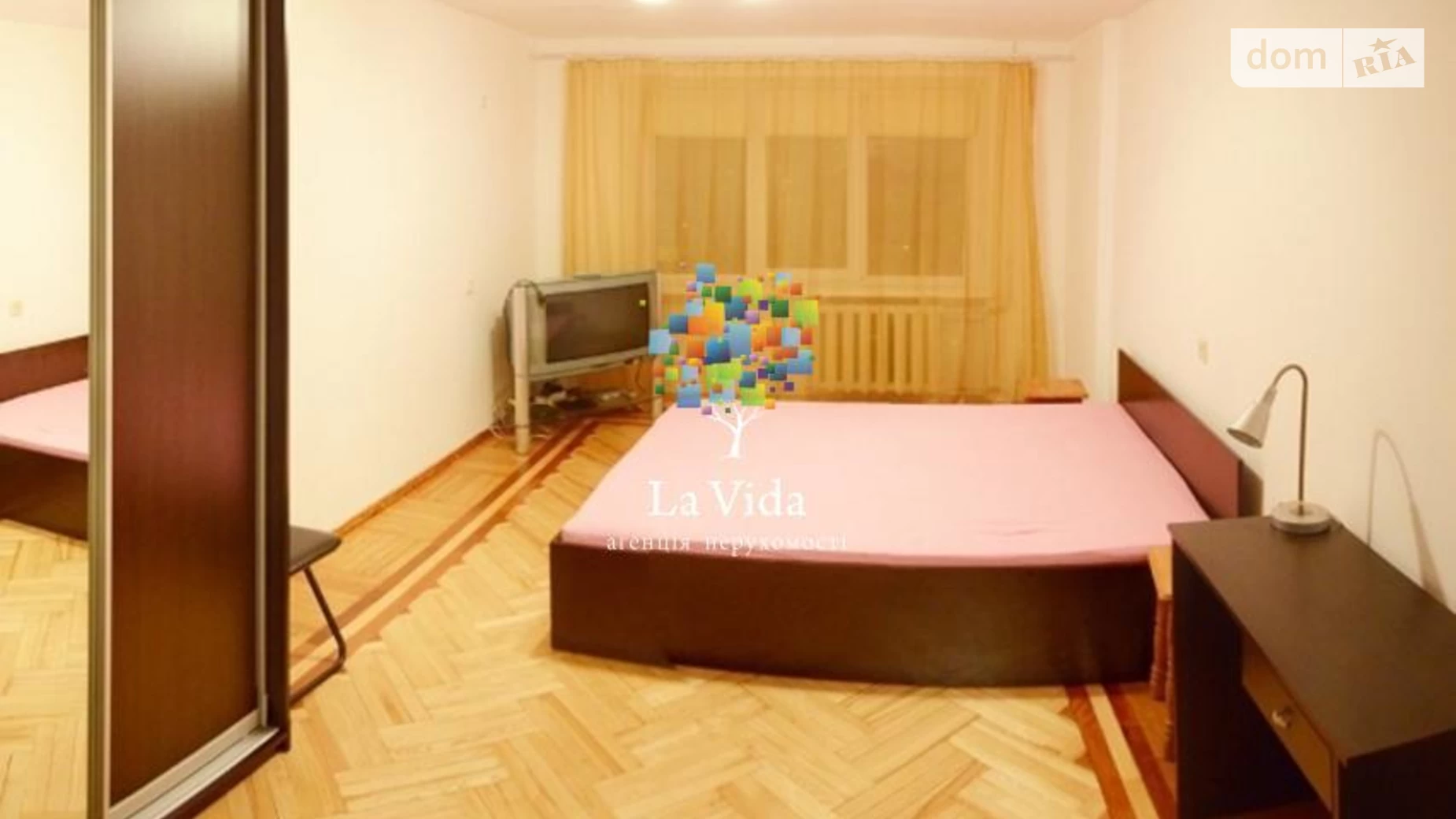 Продается 2-комнатная квартира 47 кв. м в Киеве, ул. Морских пехотинцев(Мичурина), 4 - фото 3