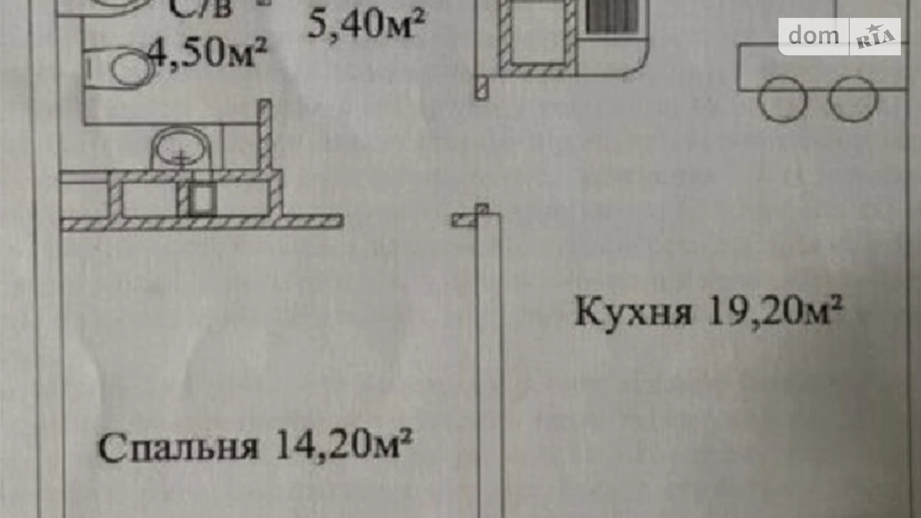 Продається 1-кімнатна квартира 47 кв. м у Одесі, вул. Варненська, 27А