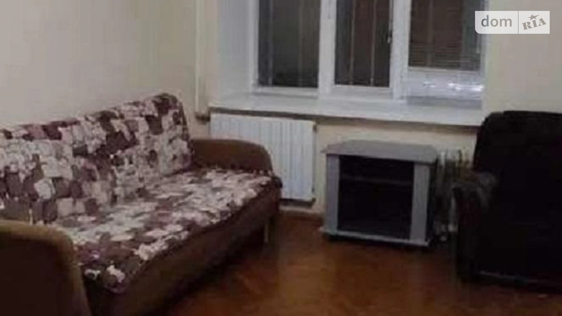Продается 2-комнатная квартира 62 кв. м в Киеве, ул. Патриарха Мстислава Скрипника(Николая Островского), 40А