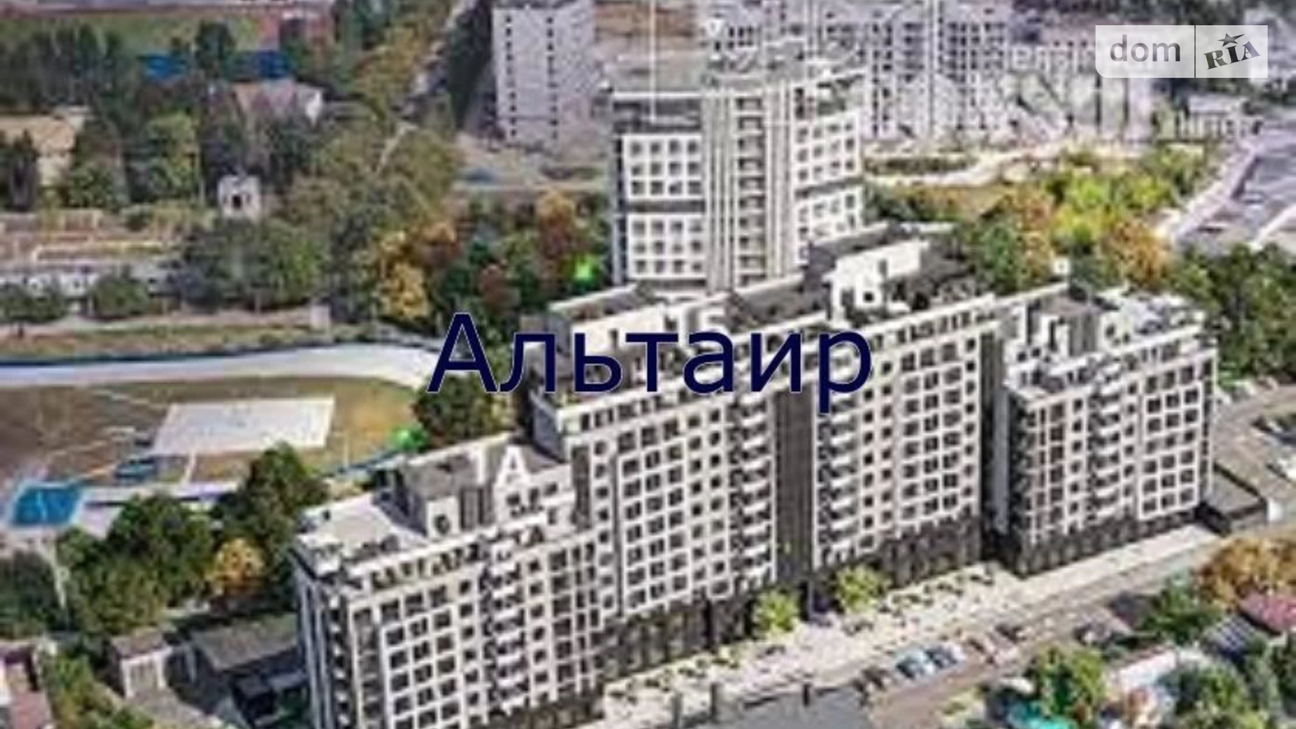 Продається 1-кімнатна квартира 51 кв. м у Харкові, вул. Авіаційна, 39 - фото 4