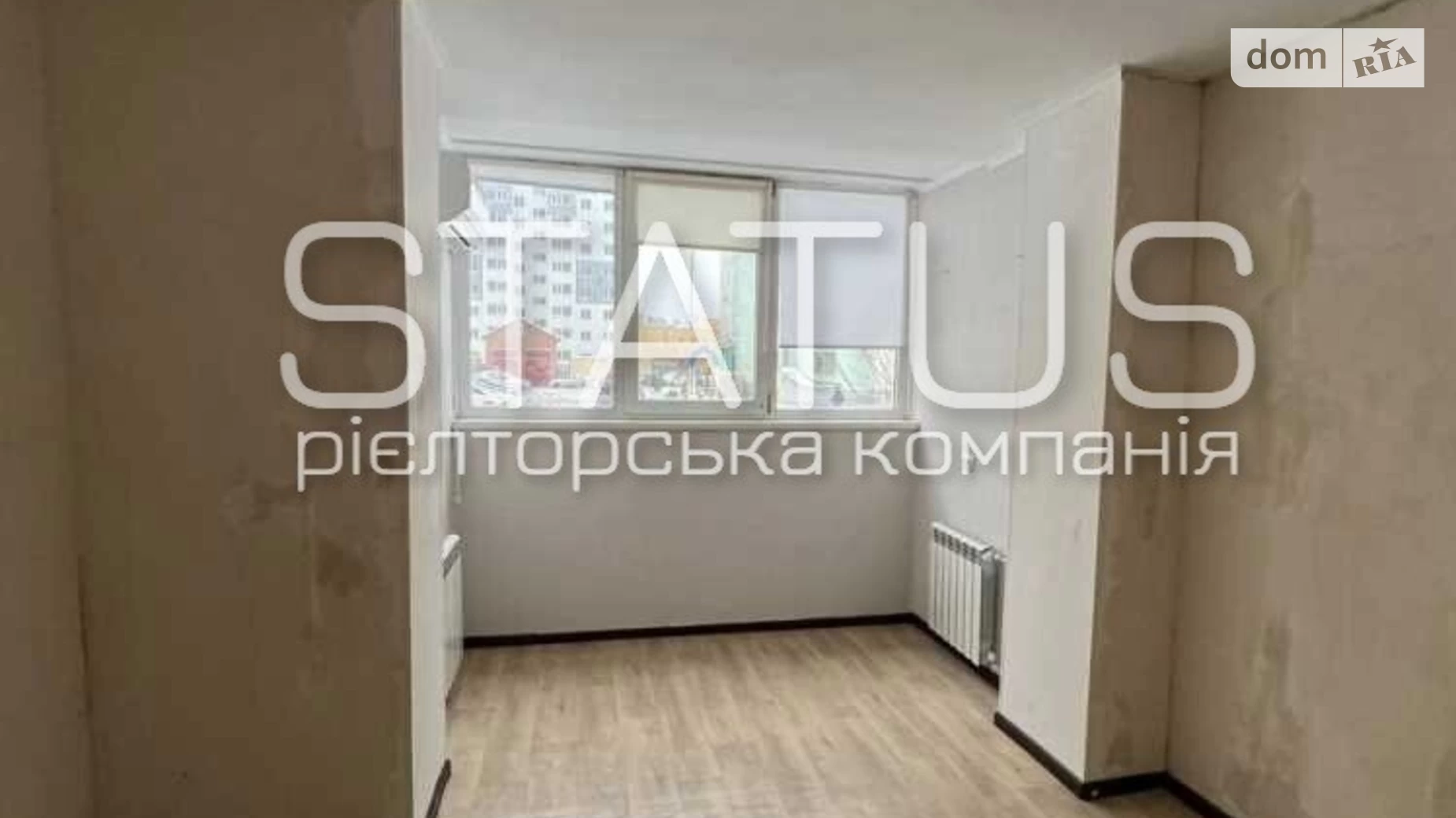 Продается 1-комнатная квартира 47.5 кв. м в Полтаве, ул. Головко - фото 2