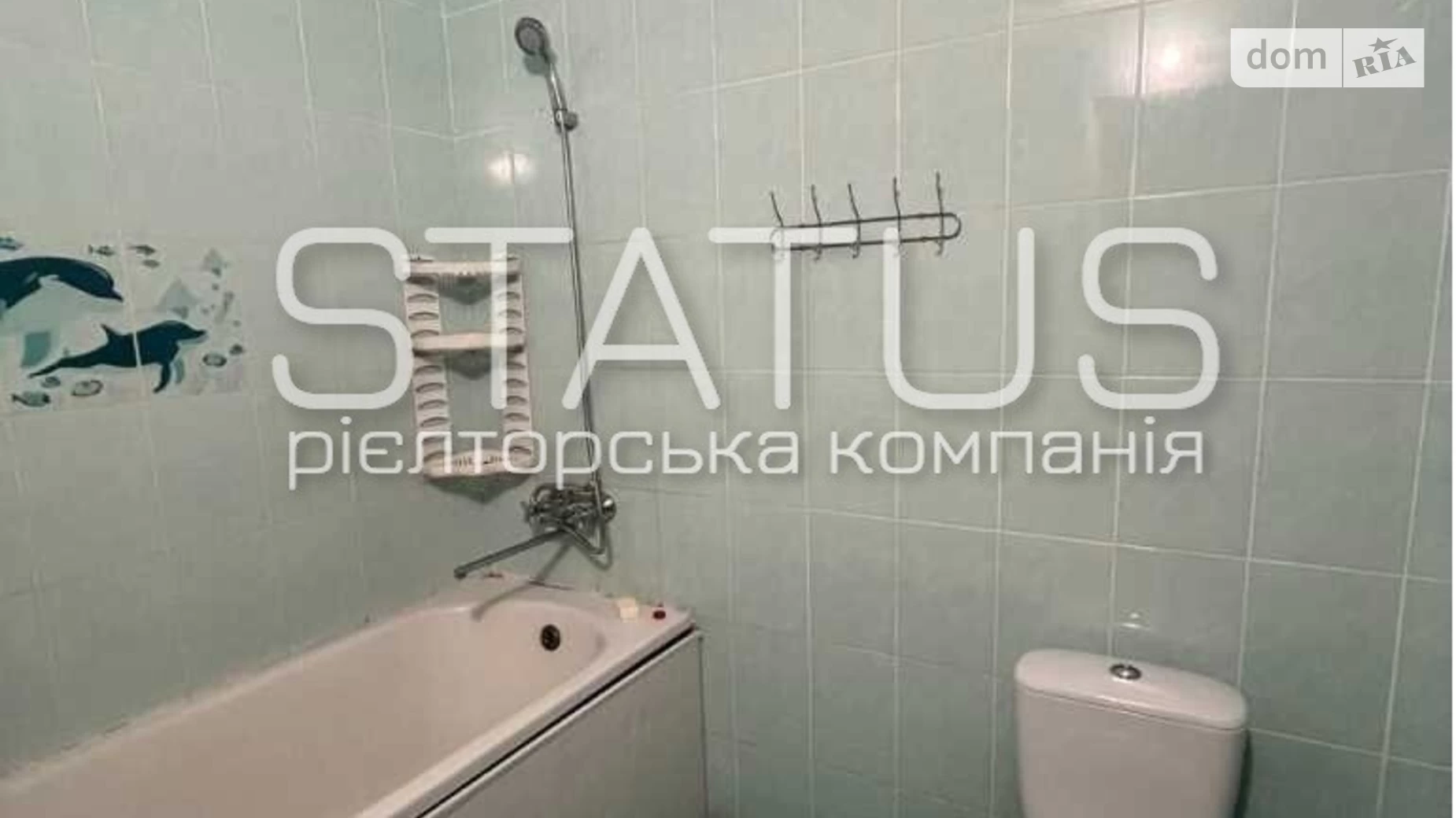 Продається 1-кімнатна квартира 47.5 кв. м у Полтаві, вул. Головка