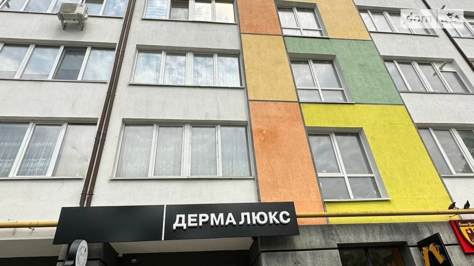 Сдается в аренду офис 98 кв. м в бизнес-центре, цена: 30000 грн - фото 3