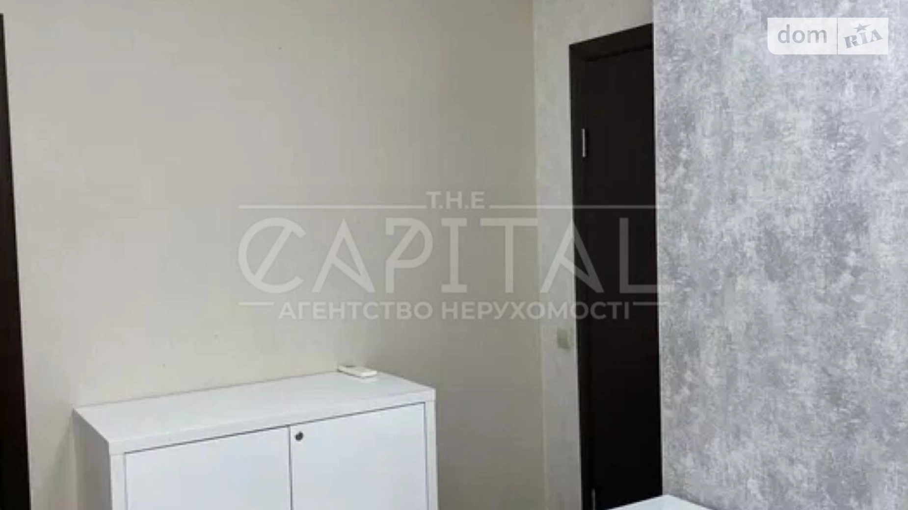 Сдается в аренду офис 50 кв. м в бизнес-центре, цена: 1000 $ - фото 5