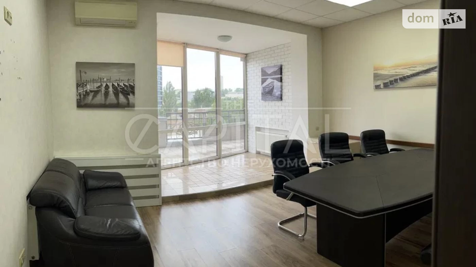 Сдается в аренду офис 50 кв. м в бизнес-центре, цена: 1000 $ - фото 2