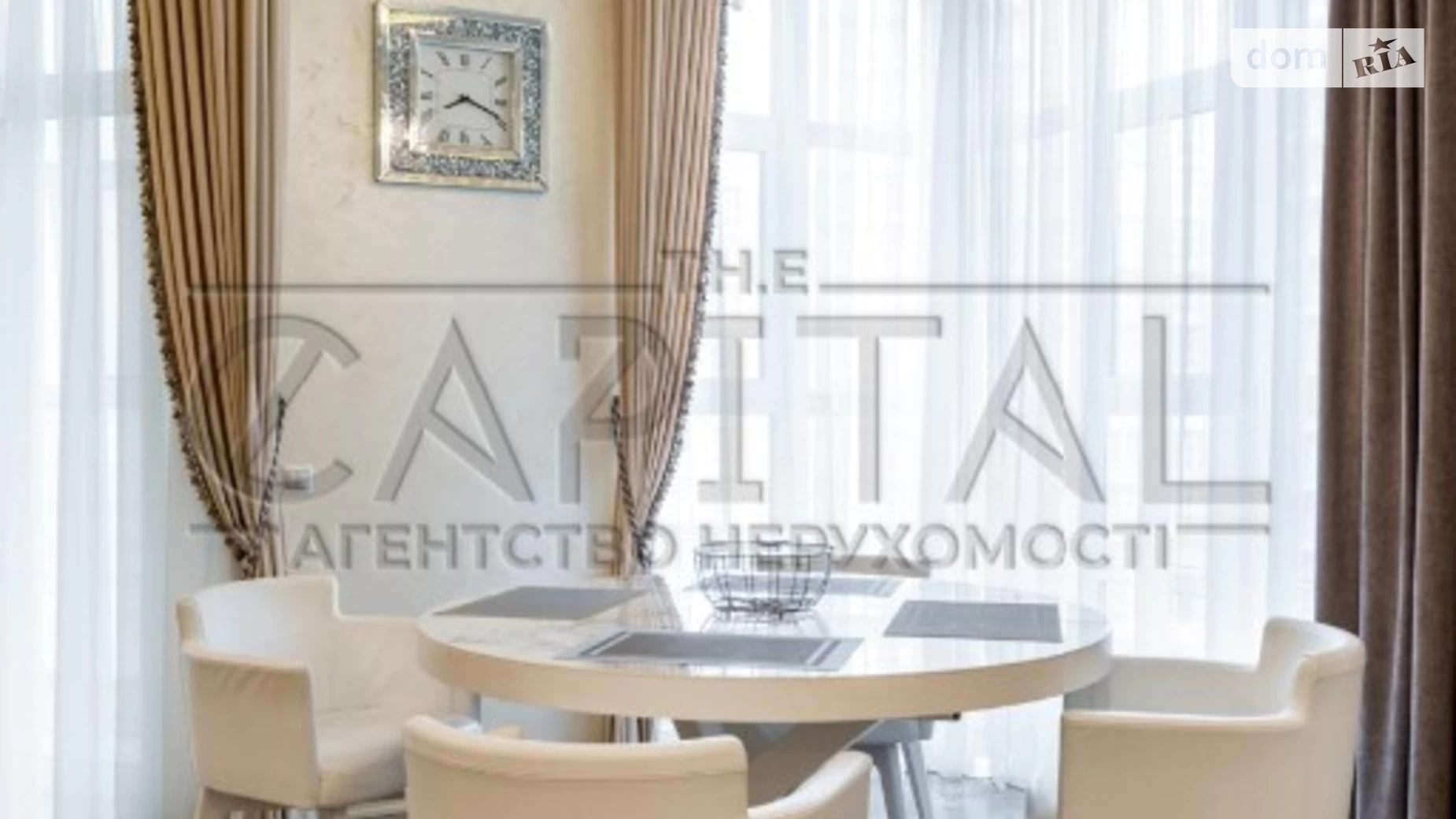 Продается 3-комнатная квартира 106 кв. м в Киеве, ул. Академика Филатова, 53