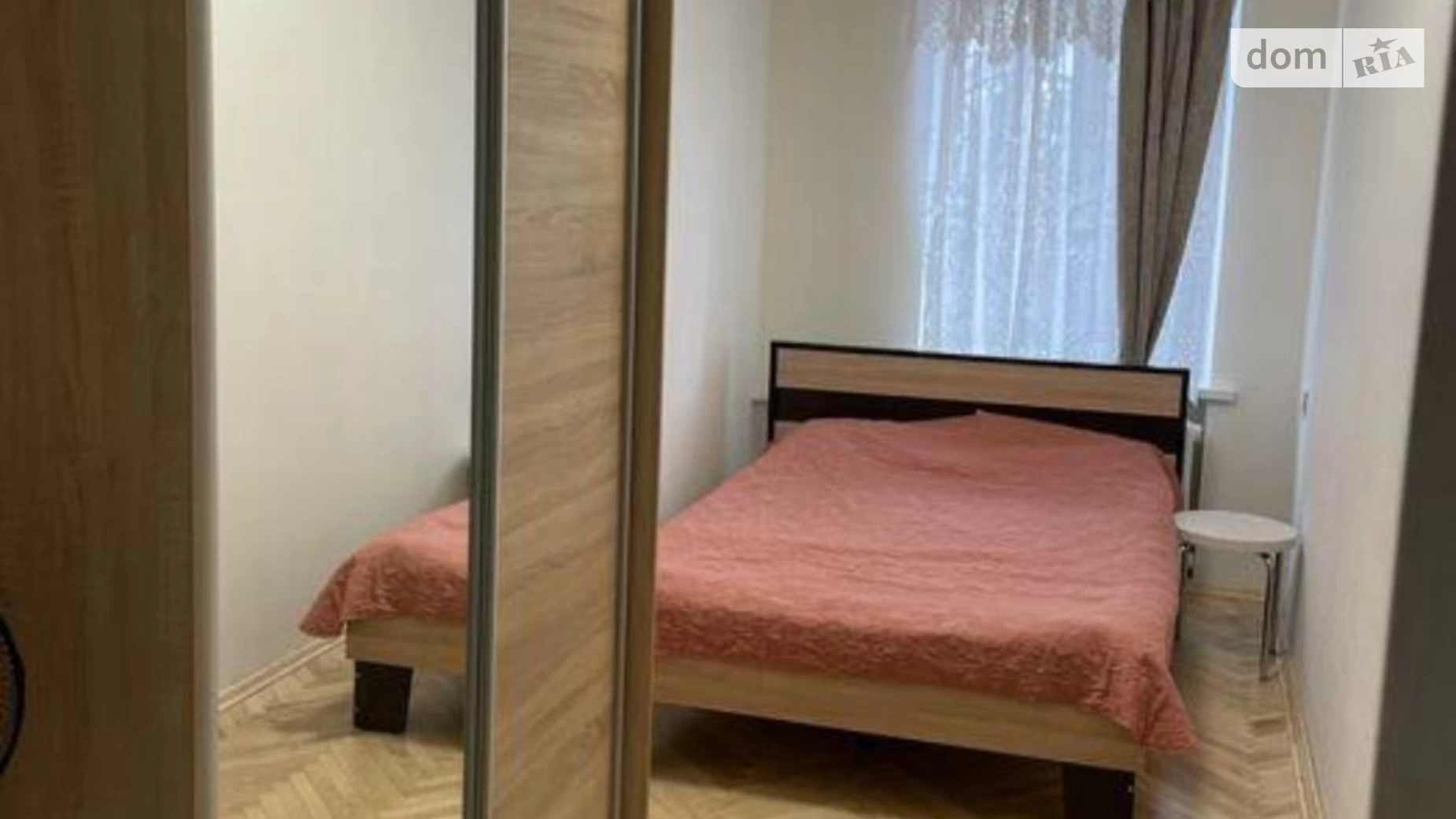 Продается 2-комнатная квартира 37 кв. м в Киеве, ул. Волынская, 22