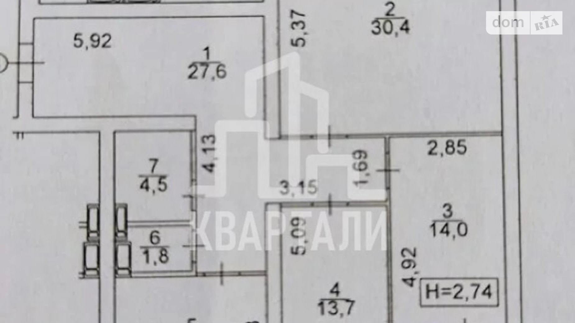 Продается 3-комнатная квартира 112 кв. м в Киеве, ул. Новомостицкая, 15