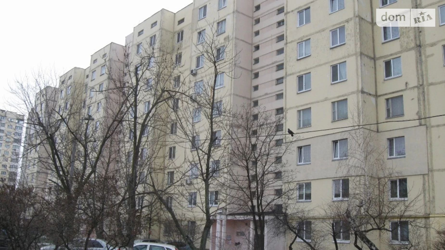 Продается 3-комнатная квартира 68 кв. м в Киеве, ул. Героев Днепра, 32 - фото 2
