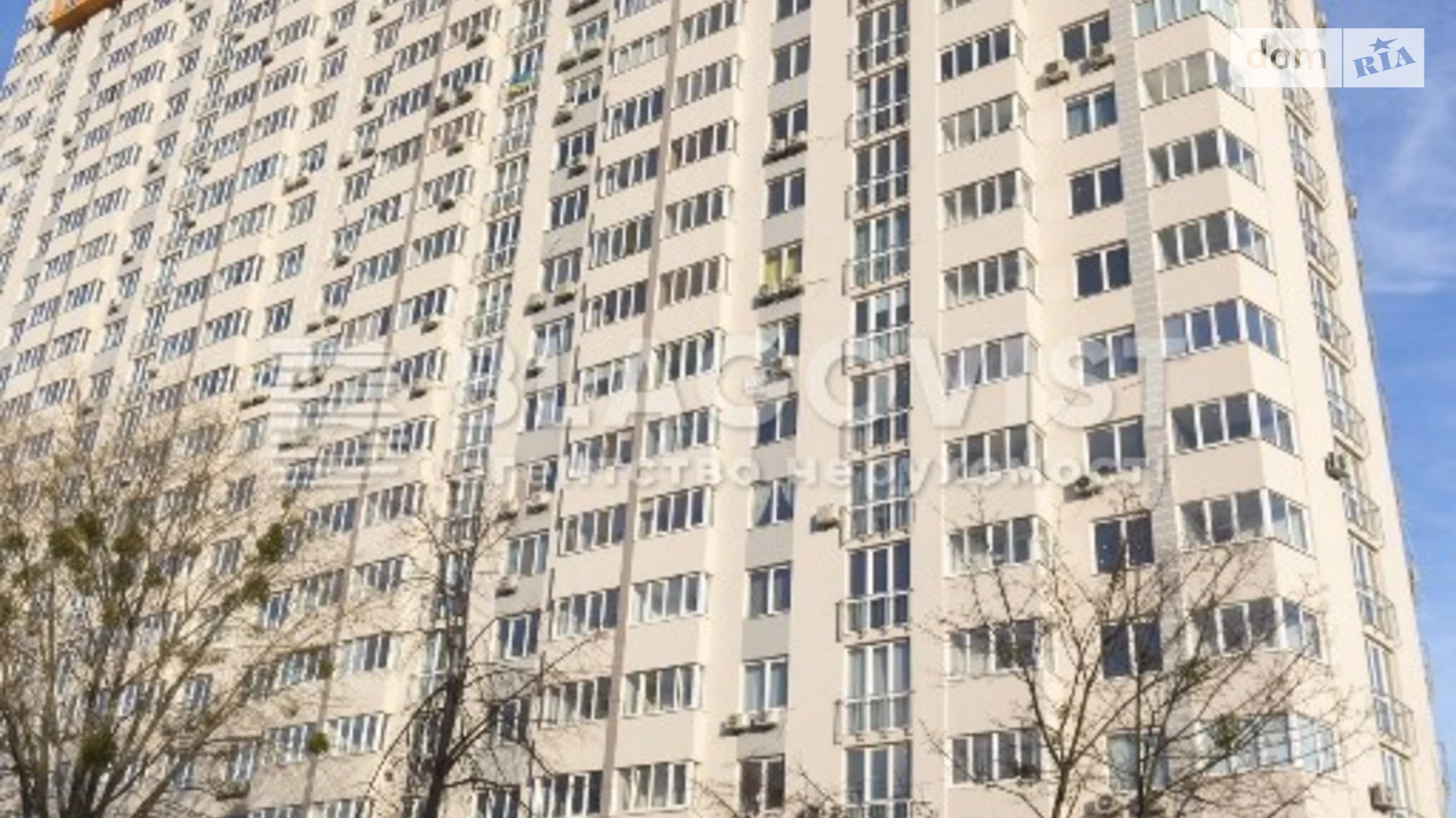 Продается 1-комнатная квартира 43 кв. м в Киеве, ул. Казарменна(Григория Андрющенко), 6Г - фото 5