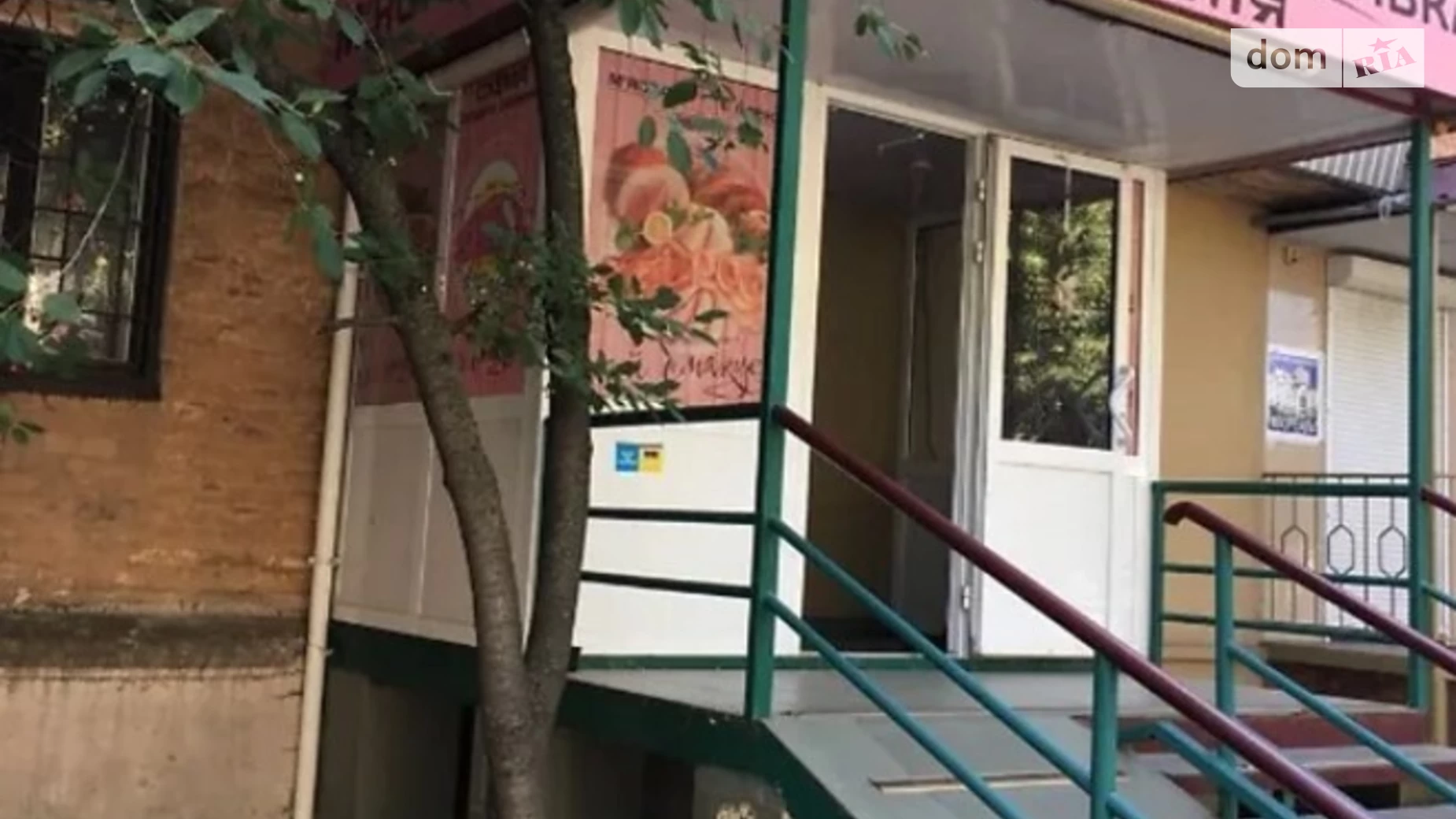 Продається офіс 34 кв. м в бізнес-центрі, цена: 65000 $ - фото 3
