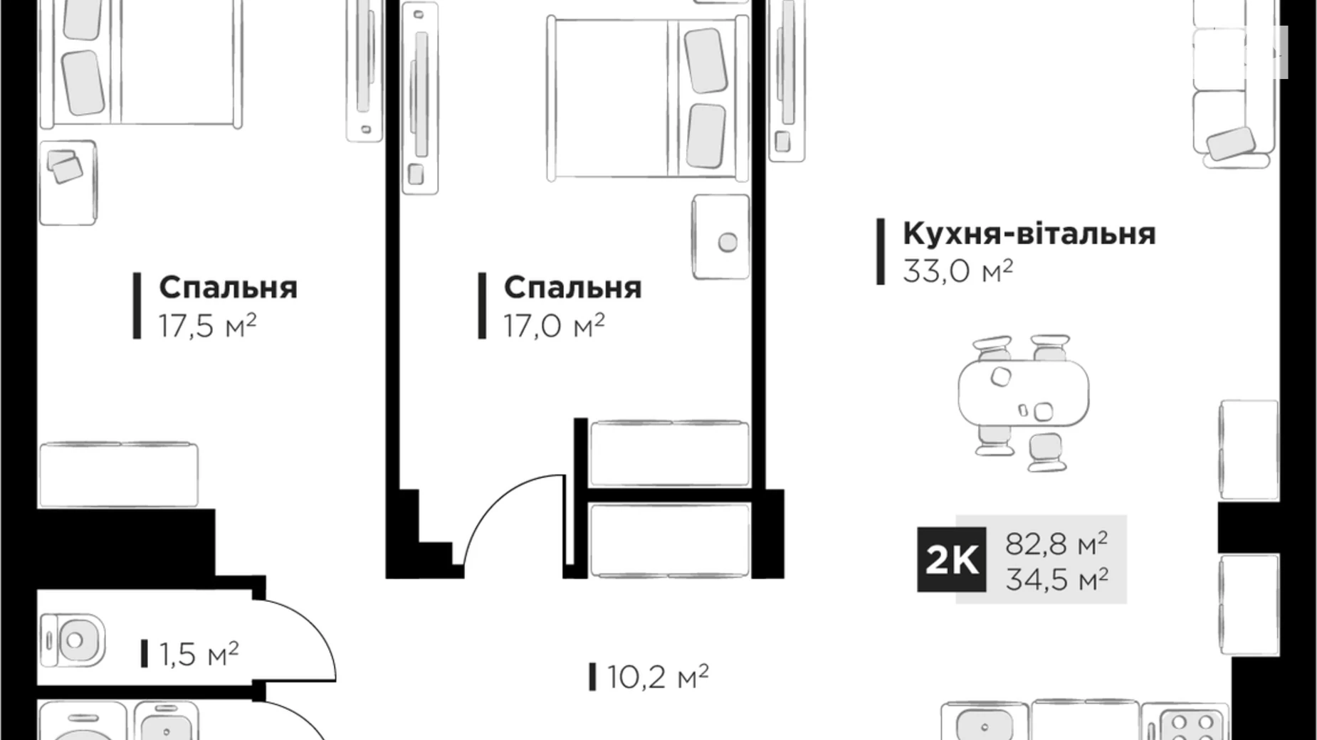 Продается 2-комнатная квартира 82.8 кв. м в Львове, ул. Научная, 3 - фото 2