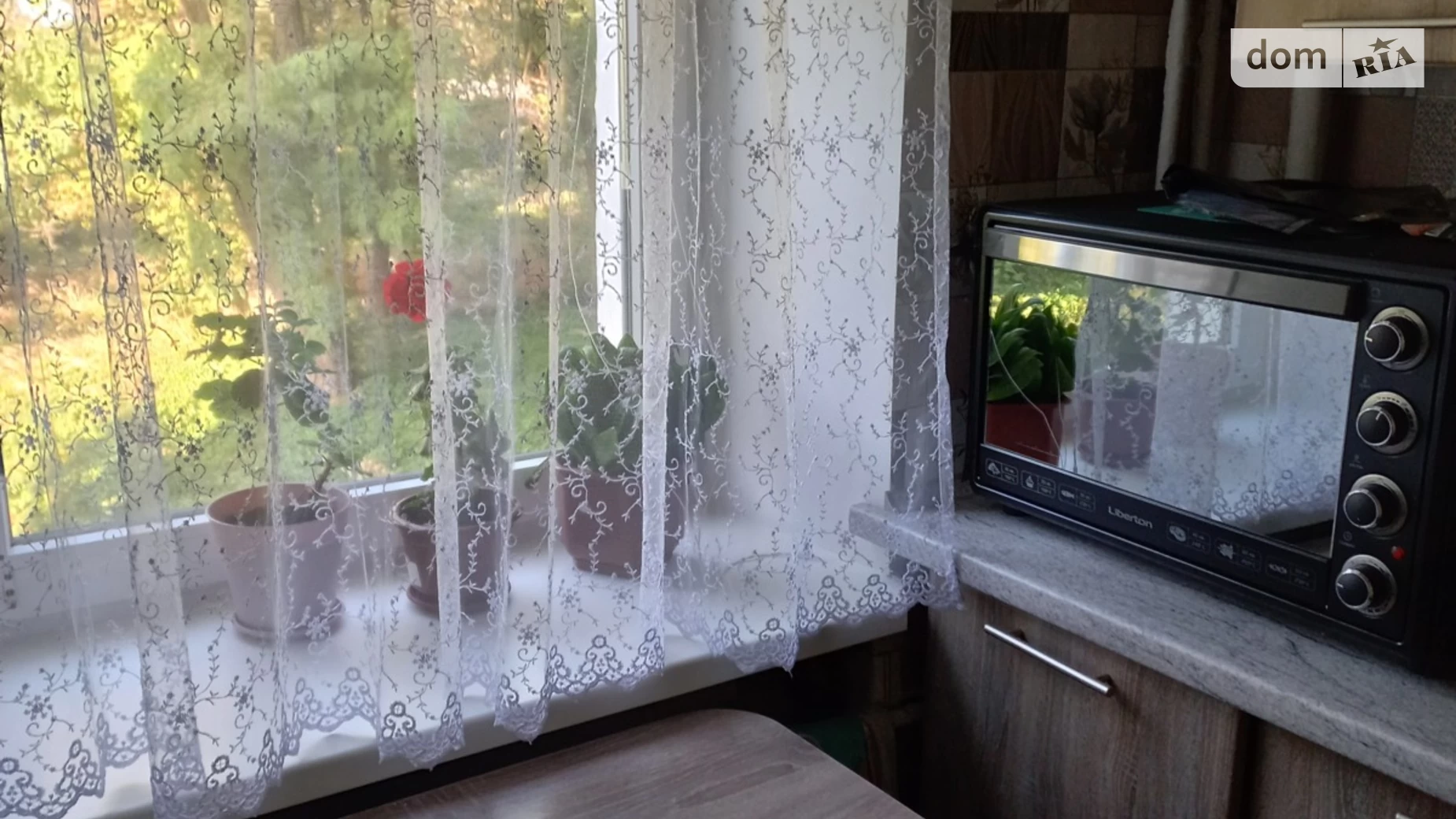 Продается комната 28.5 кв. м в Полтаве, цена: 14000 $ - фото 4