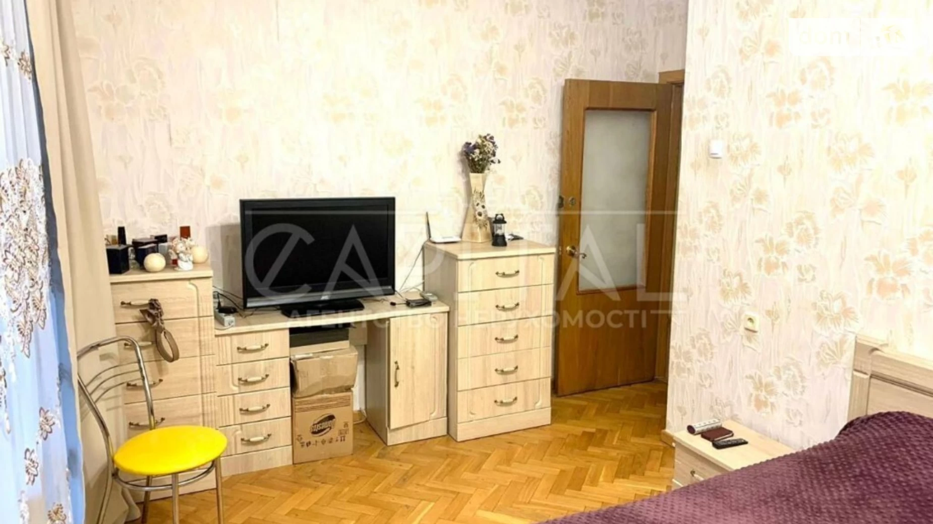 Продается 3-комнатная квартира 84 кв. м в Киеве, бул. Леси Украинки, 9В - фото 2