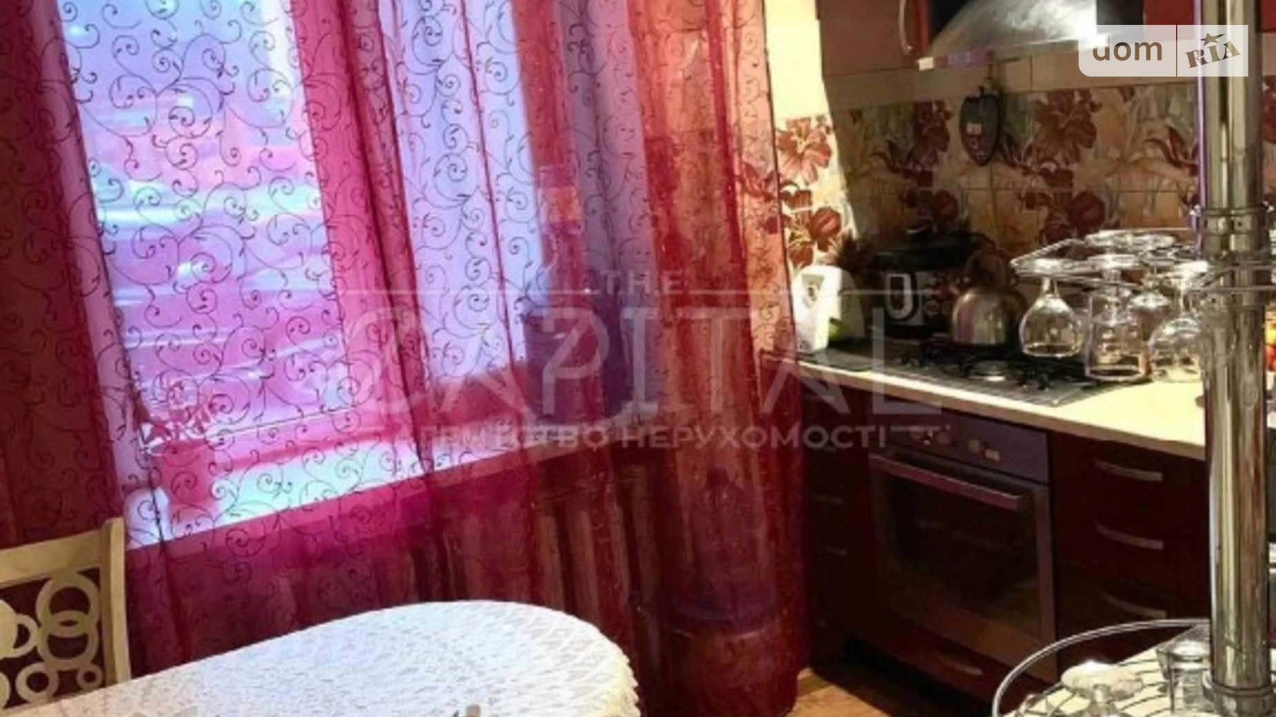 Продается 3-комнатная квартира 84 кв. м в Киеве, бул. Леси Украинки, 9В - фото 3