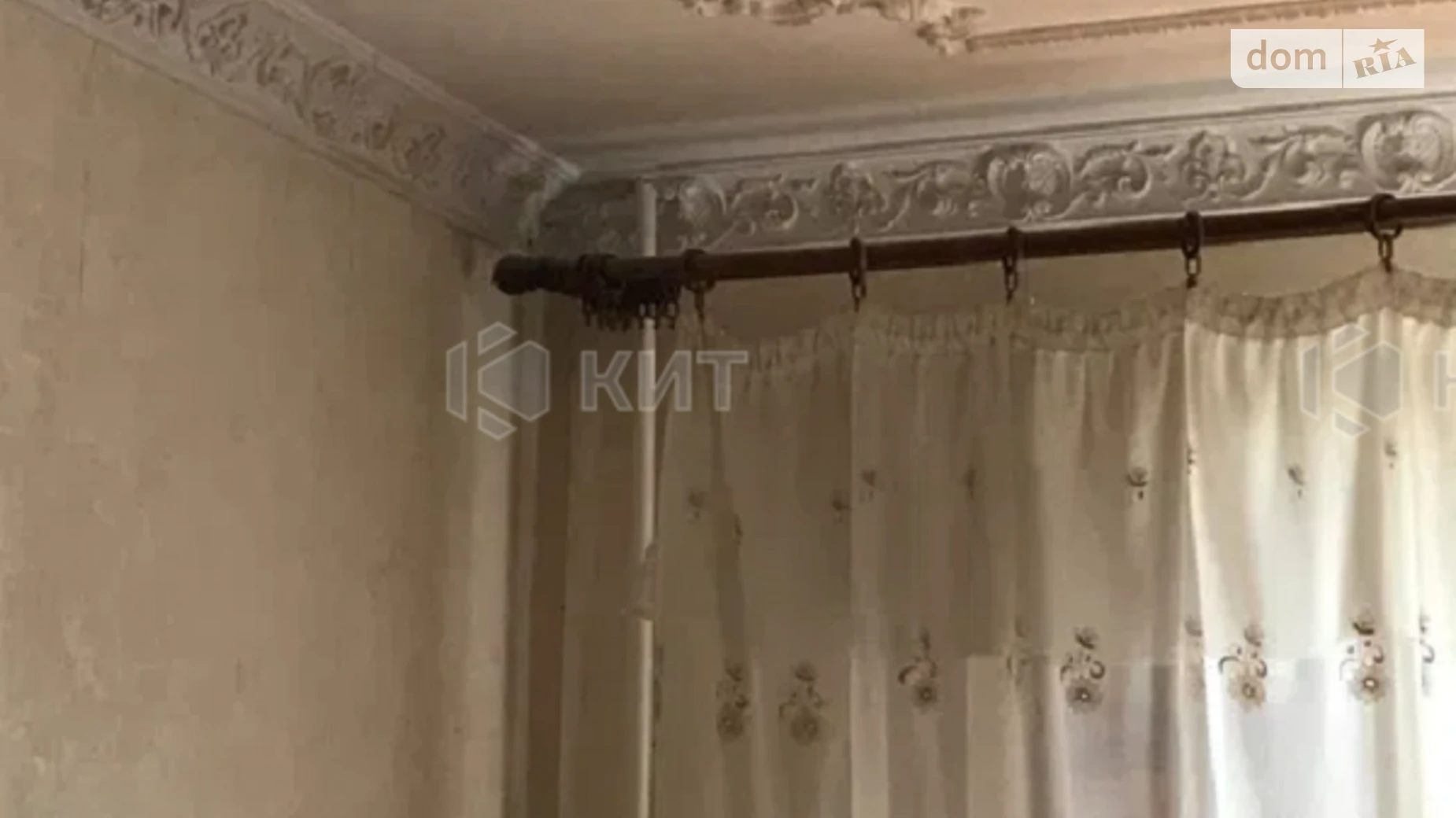 Продается 2-комнатная квартира 53 кв. м в Харькове, ул. Волонтерская, 61 - фото 2