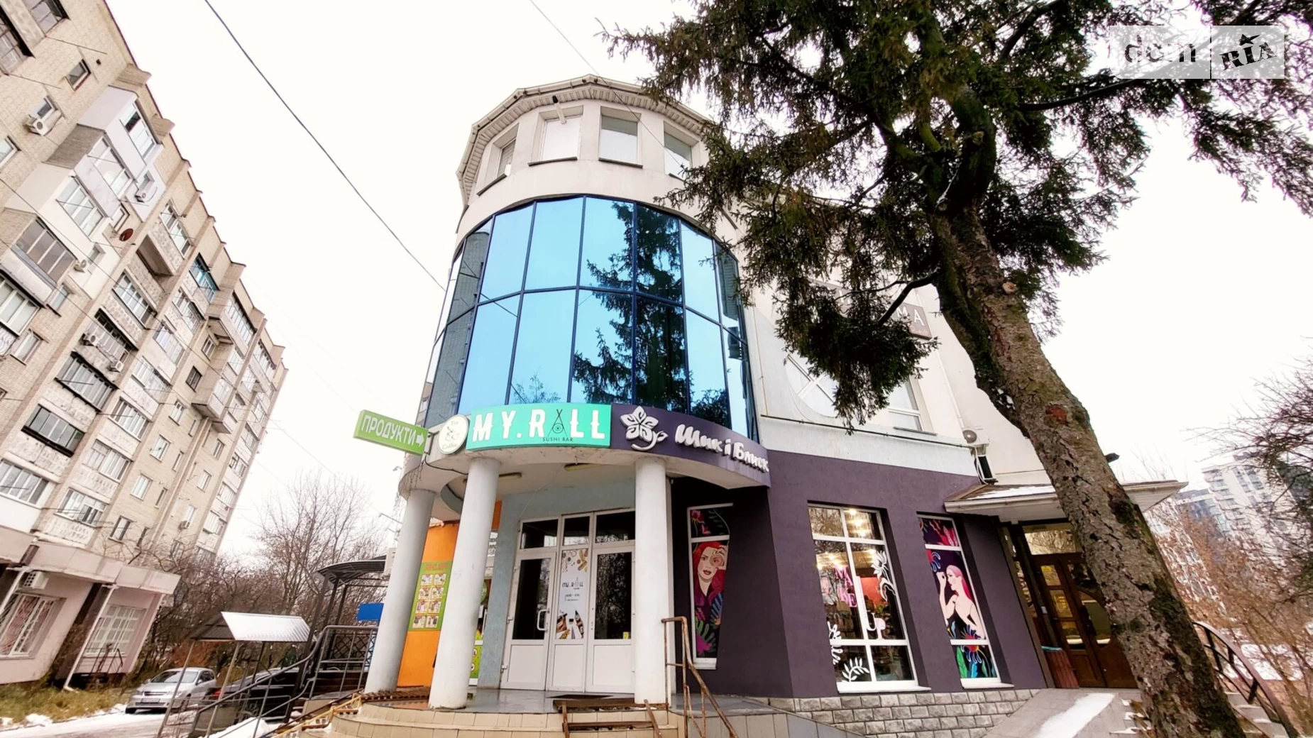 Хмельницкое шоссе Славянка Винница, цена: 215000 $ - фото 5