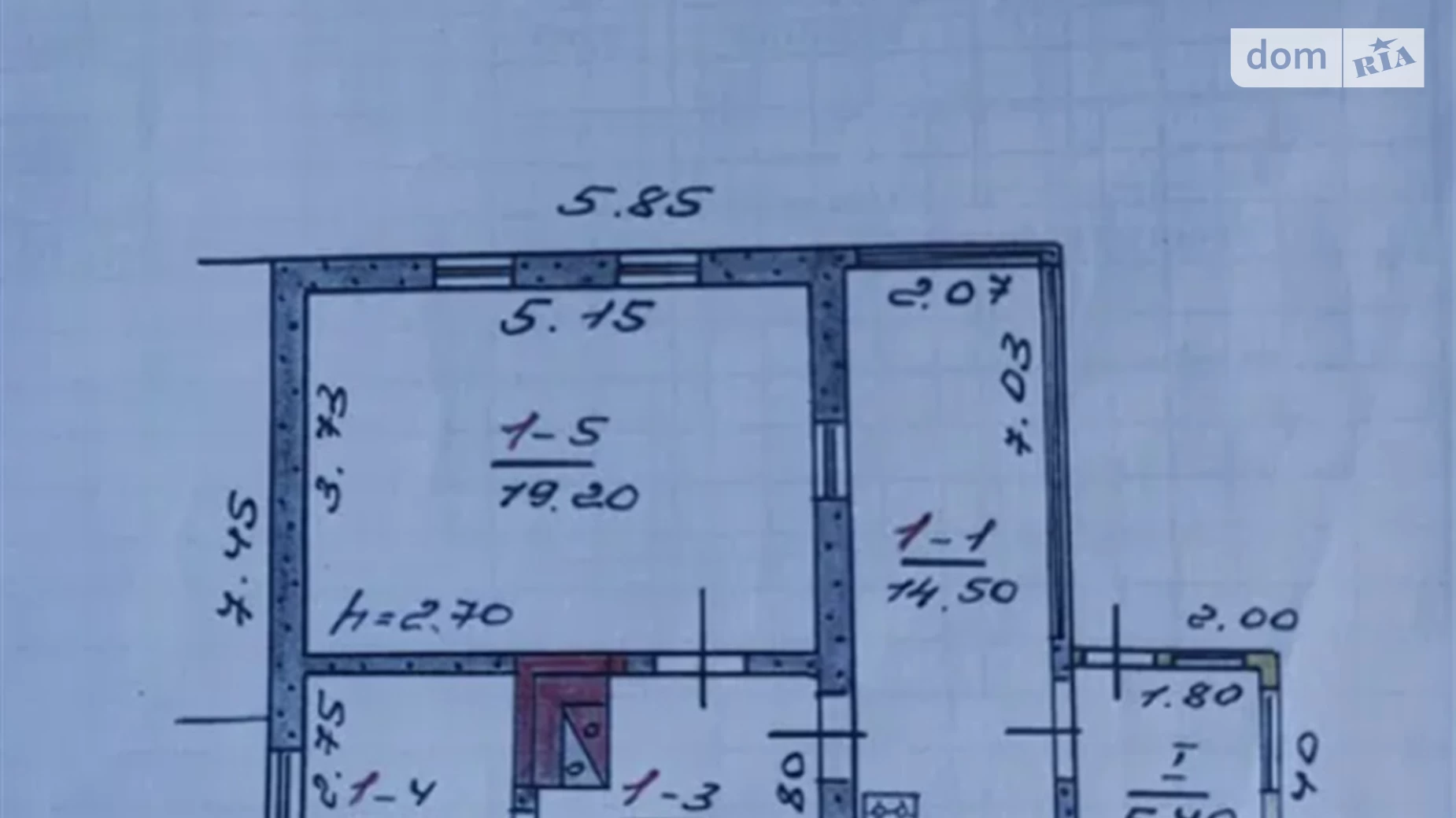 Продается одноэтажный дом 52 кв. м с камином, пер. Соборный