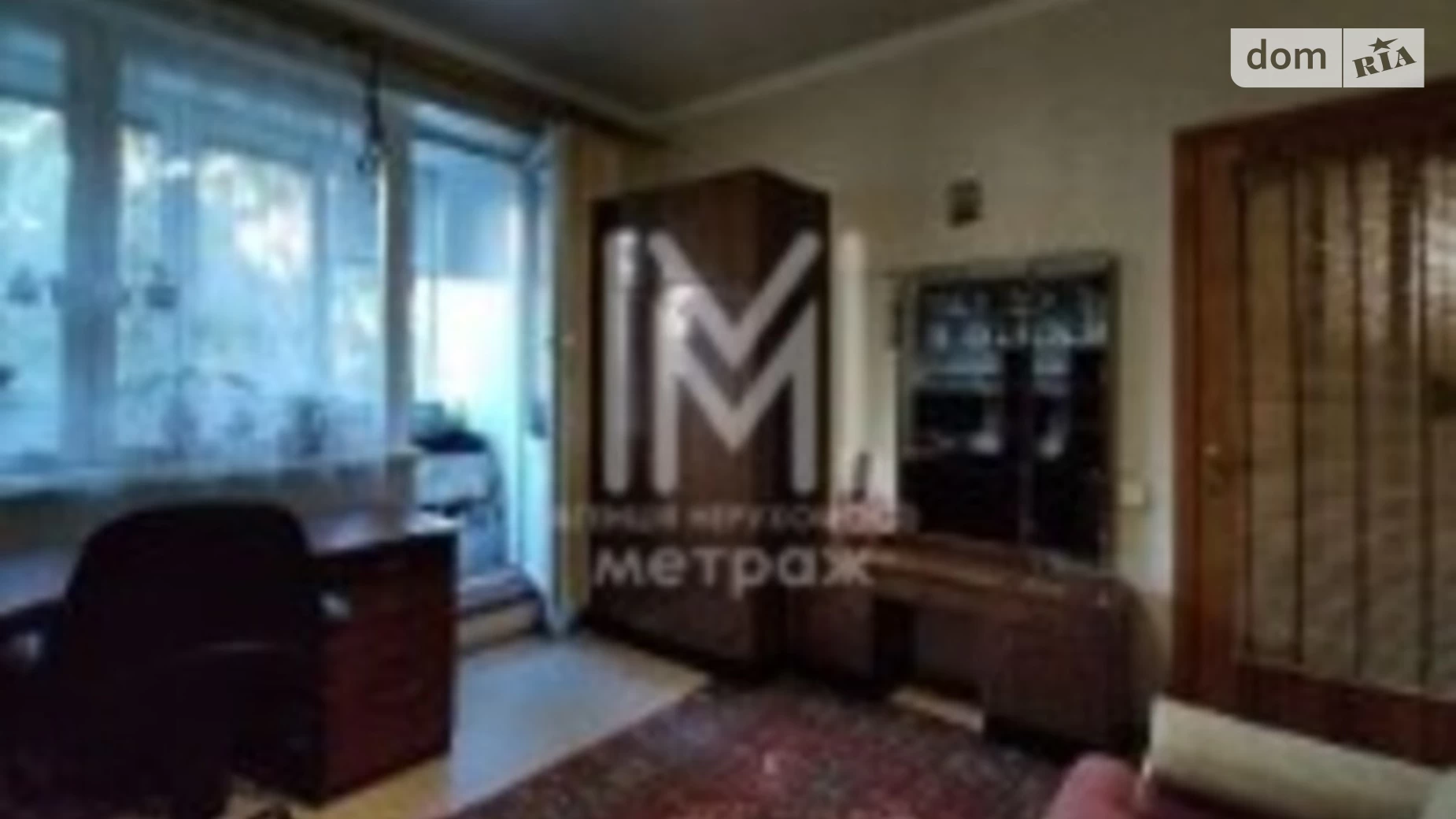 Продается 3-комнатная квартира 69 кв. м в Харькове, ул. Клочковская, 195Д