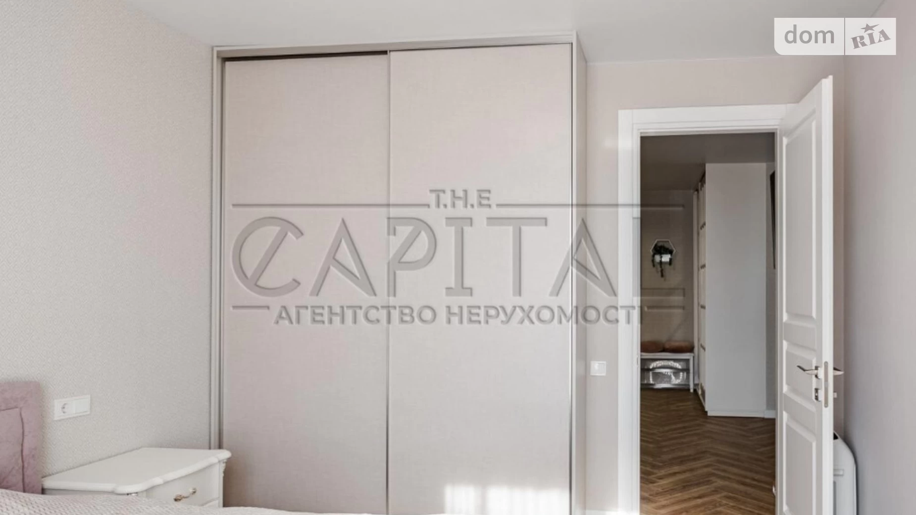 Продается 1-комнатная квартира 52 кв. м в Киеве, просп. Лобановского, 146Б - фото 2