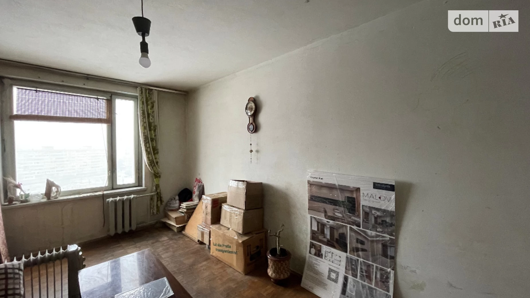 Продается 3-комнатная квартира 68 кв. м в Киеве, ул. Березняковская, 30А - фото 3