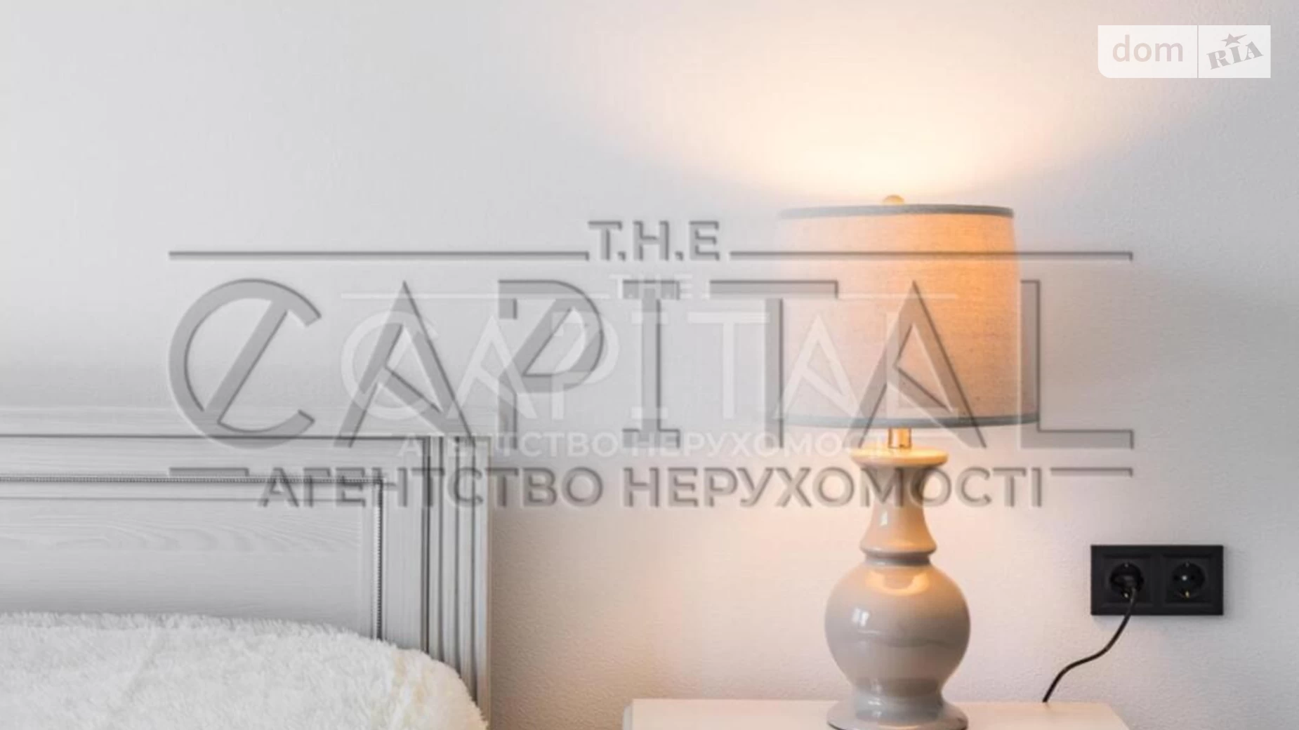 Продается 2-комнатная квартира 47 кв. м в Киеве, ул. Златоустовская, 24А - фото 4