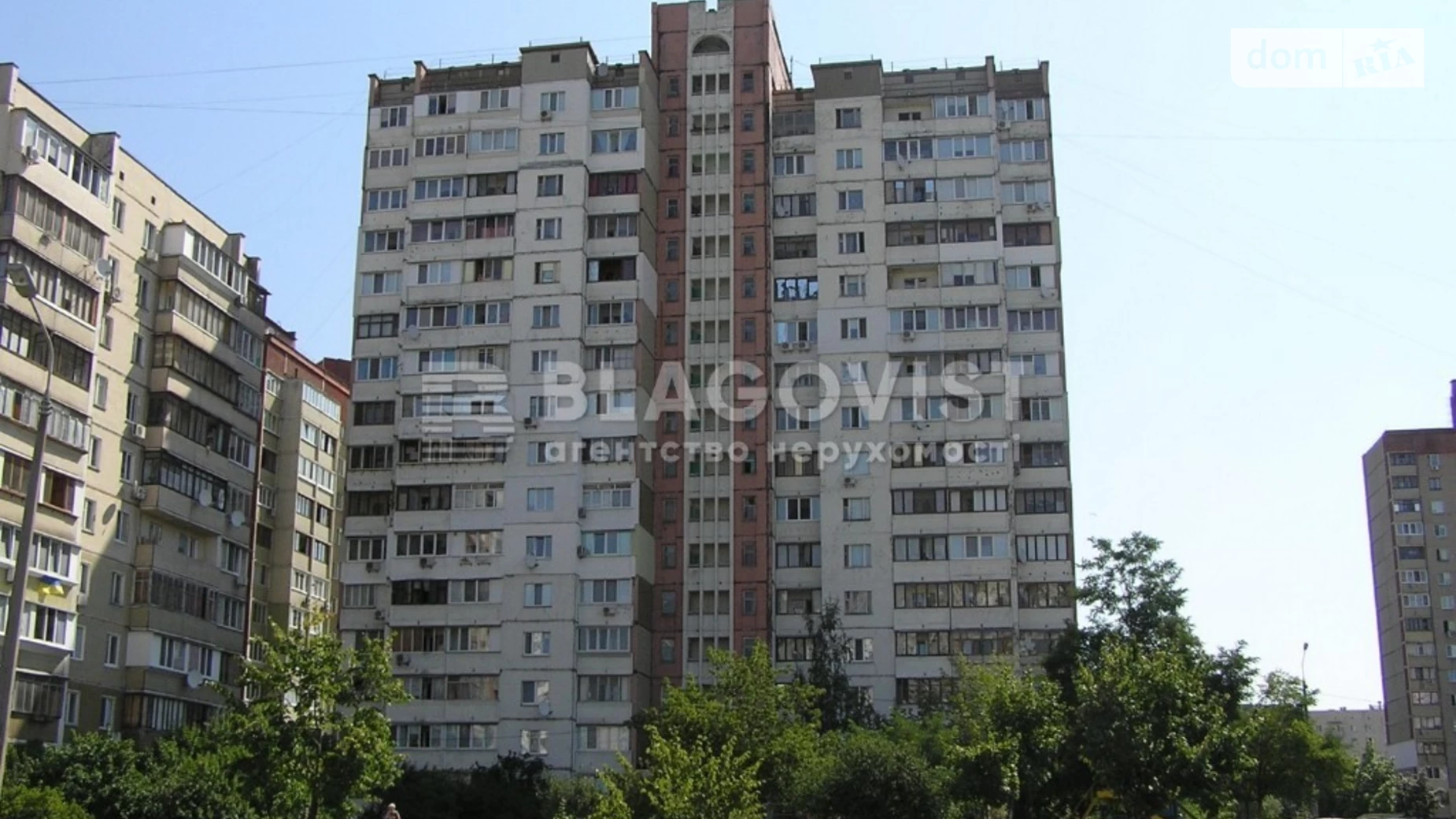 Продается 3-комнатная квартира 80 кв. м в Киеве, ул. Оноре де Бальзака, 86