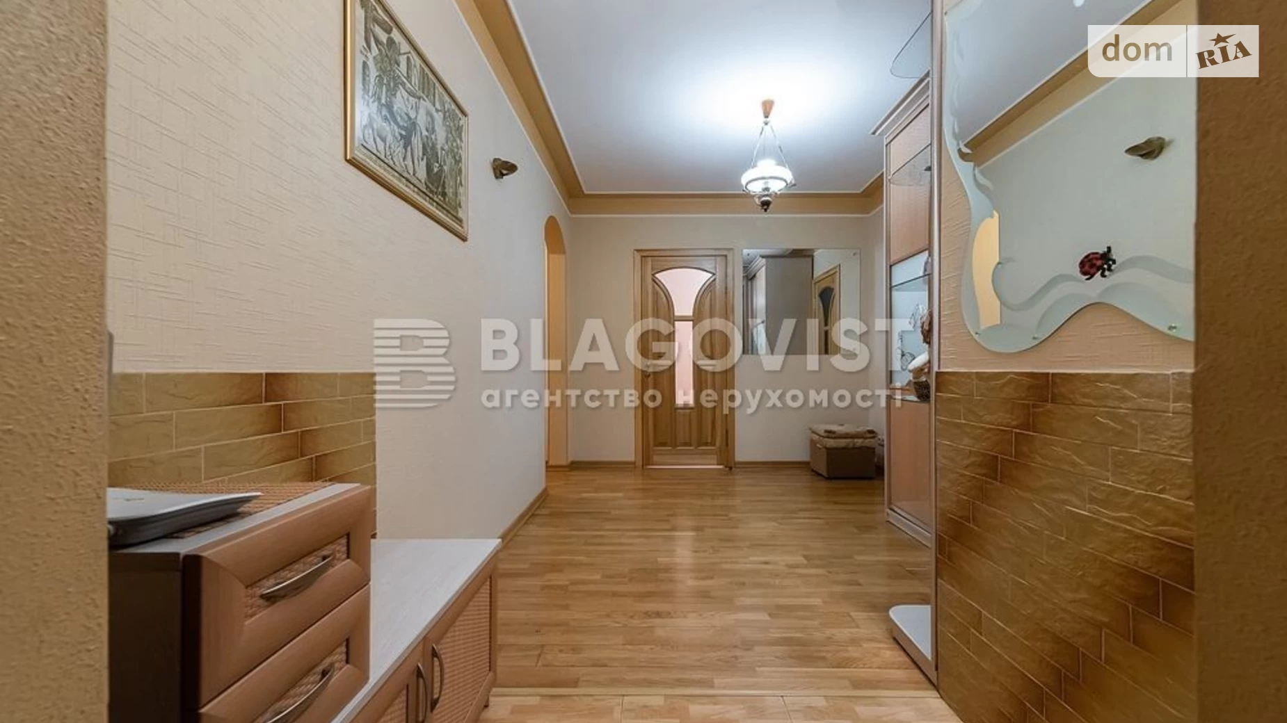 Продается 3-комнатная квартира 80 кв. м в Киеве, ул. Оноре де Бальзака, 86