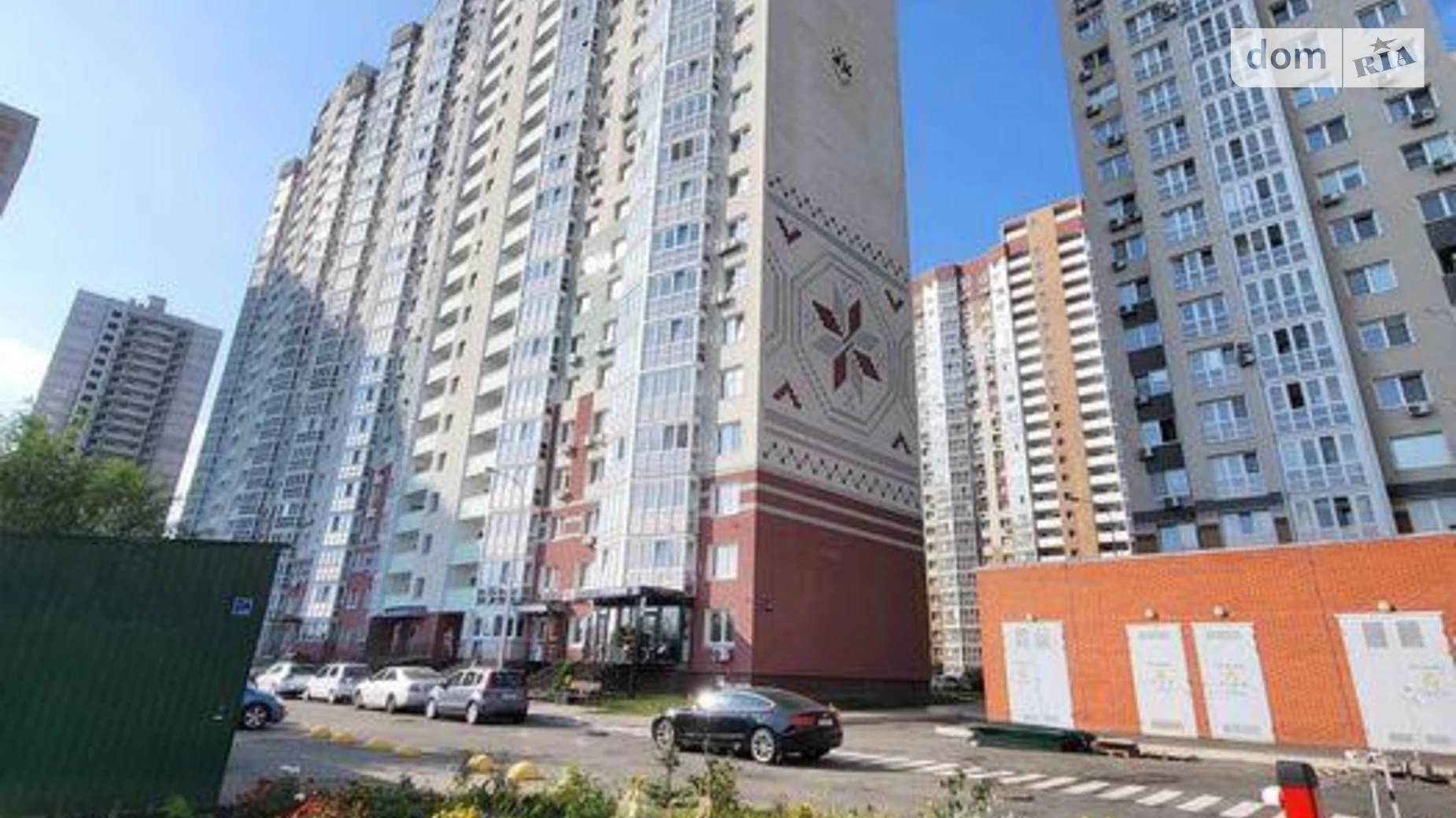 Продается 2-комнатная квартира 54 кв. м в Киеве, ул. Бориса Гмыри, 20