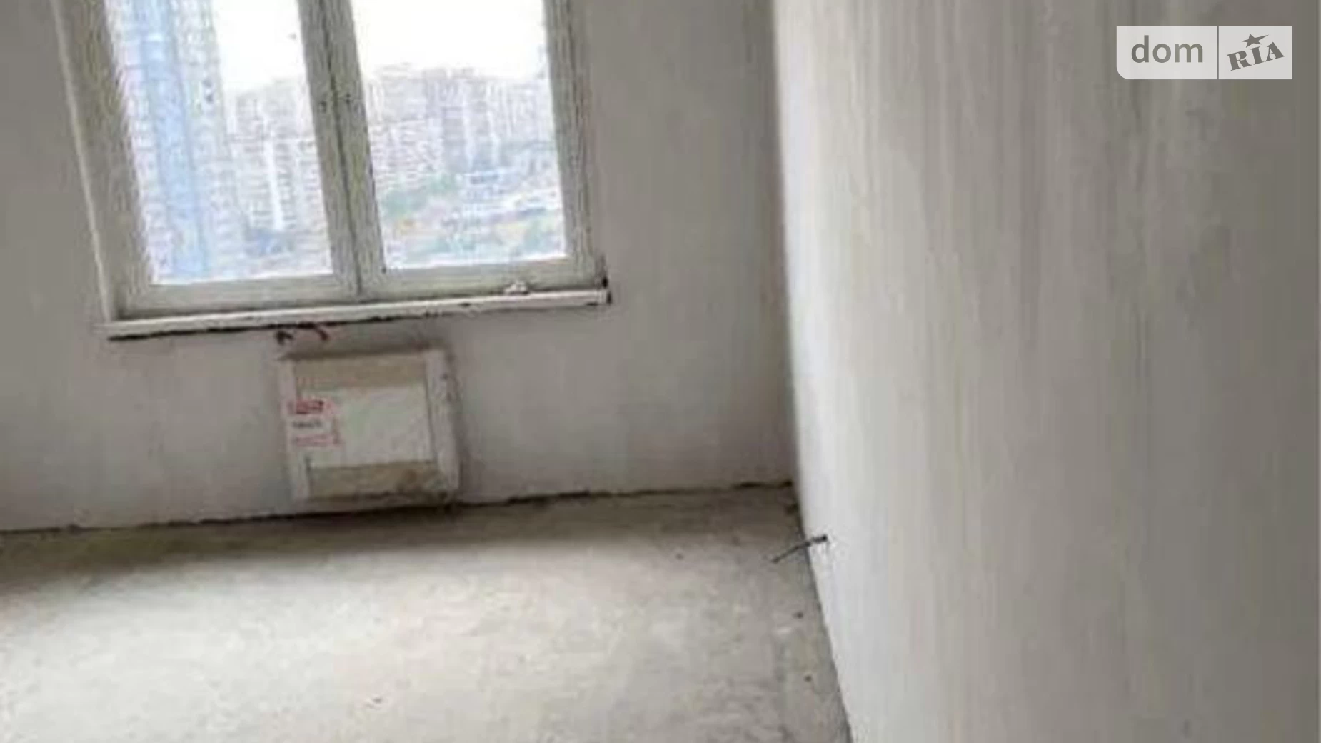 Продается 2-комнатная квартира 54 кв. м в Киеве, ул. Бориса Гмыри, 20