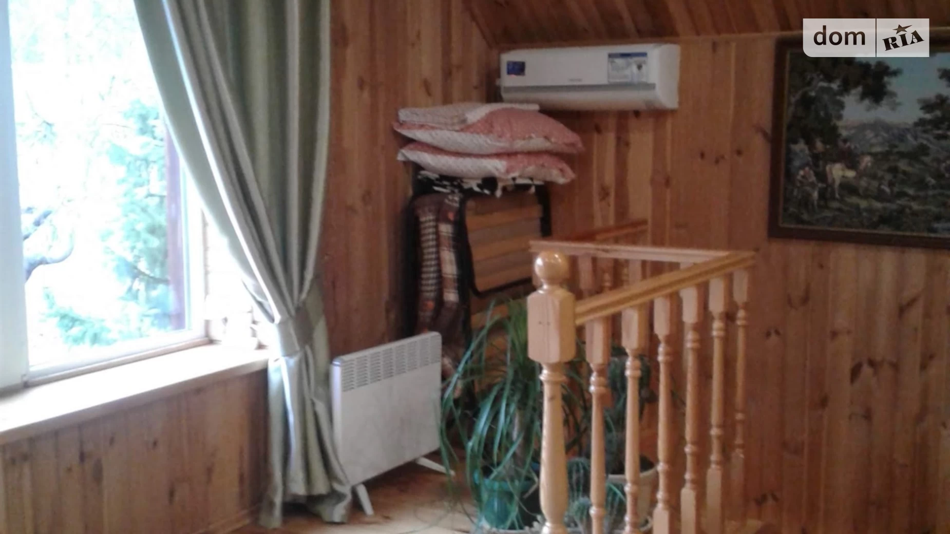Орлівщина, цена: 1500 грн - фото 5