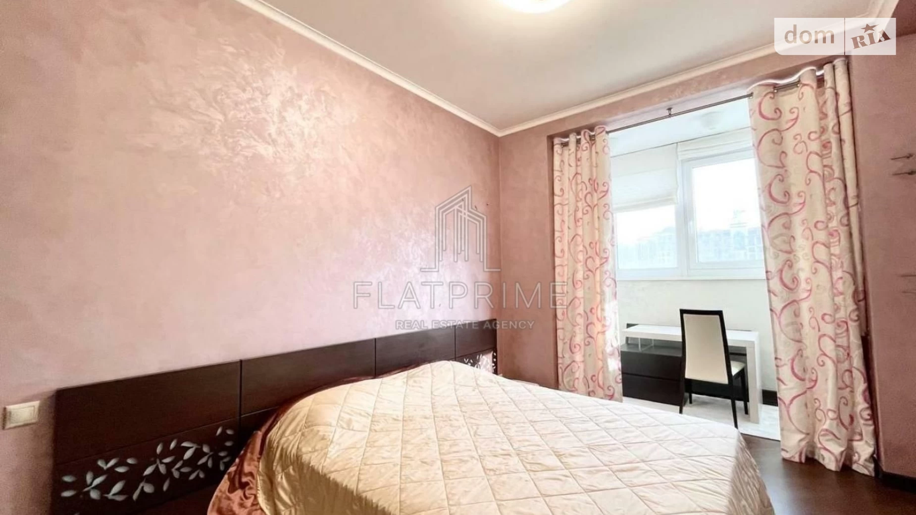 Продается 2-комнатная квартира 50 кв. м в Киеве, ул. Андрея Верхогляда(Драгомирова), 3 - фото 2