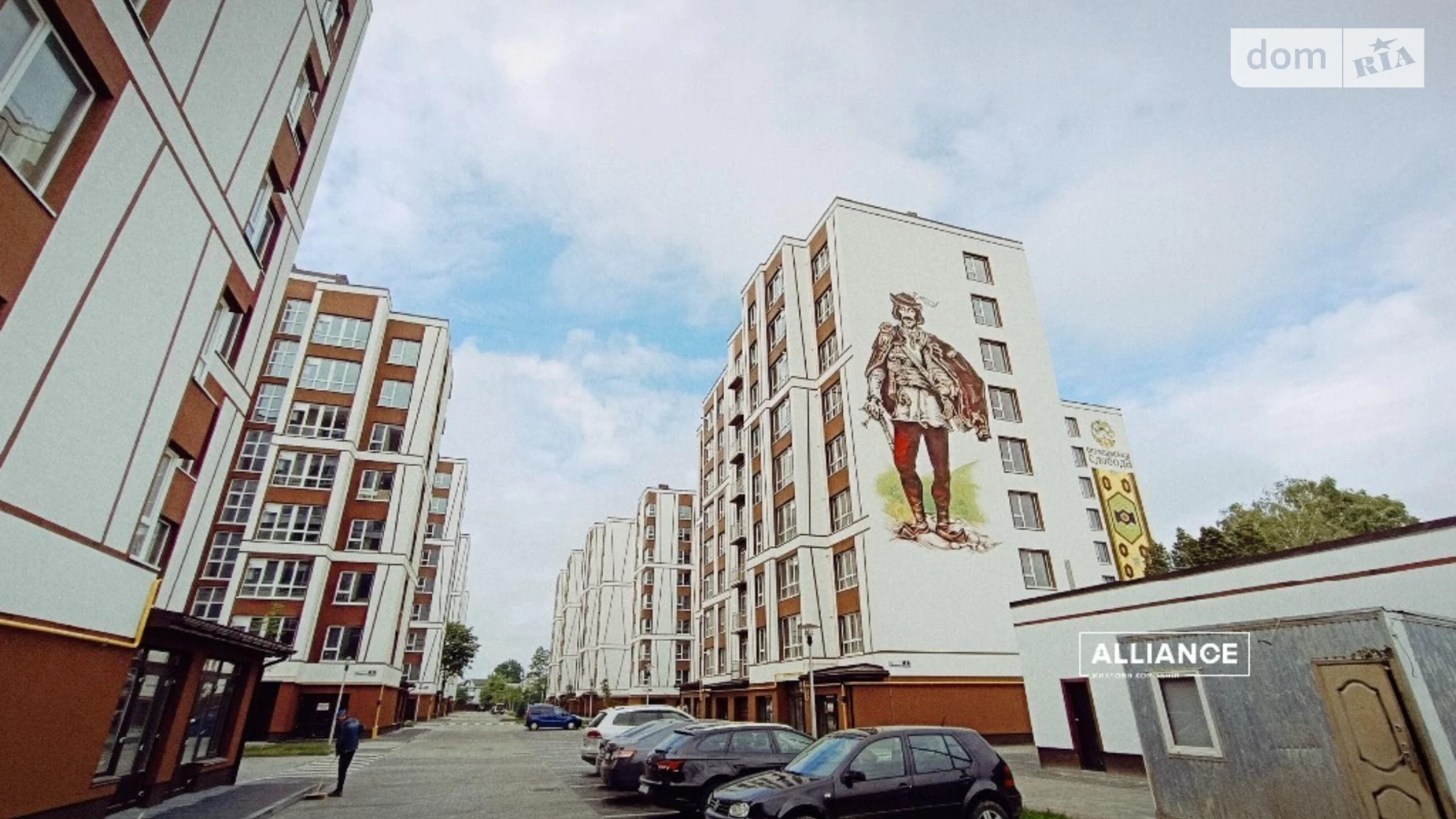 Продается 2-комнатная квартира 54.8 кв. м в Ивано-Франковске, ул. Отца Блавацкого