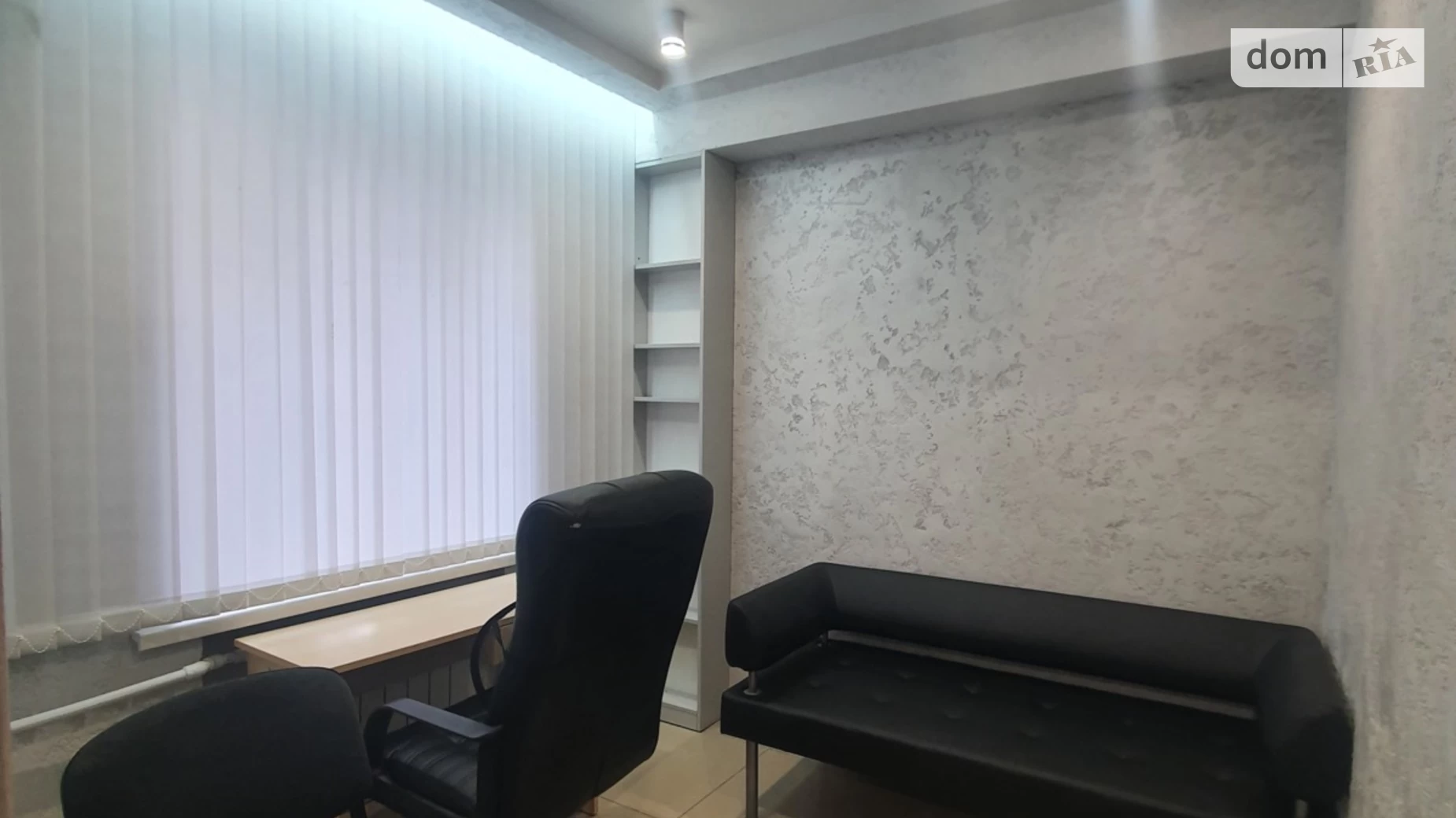 Продается помещения свободного назначения 30 кв. м в 5-этажном здании, цена: 31000 $ - фото 4