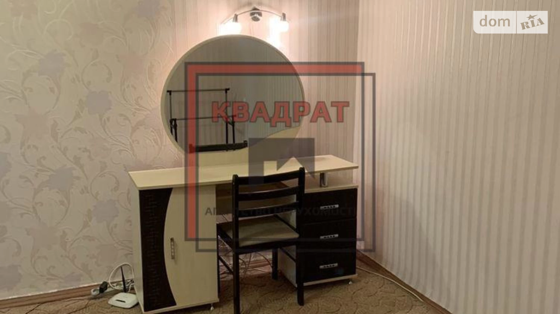 Продается 1-комнатная квартира 37 кв. м в Полтаве, ул. Европейская - фото 2