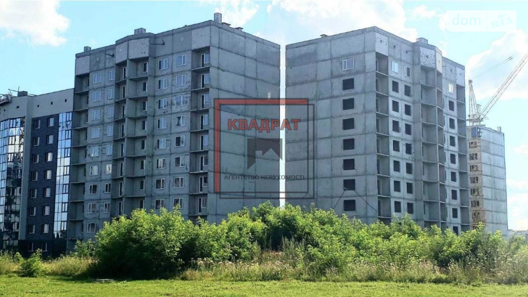 Продается 2-комнатная квартира 80 кв. м в Полтаве, ул. Половка