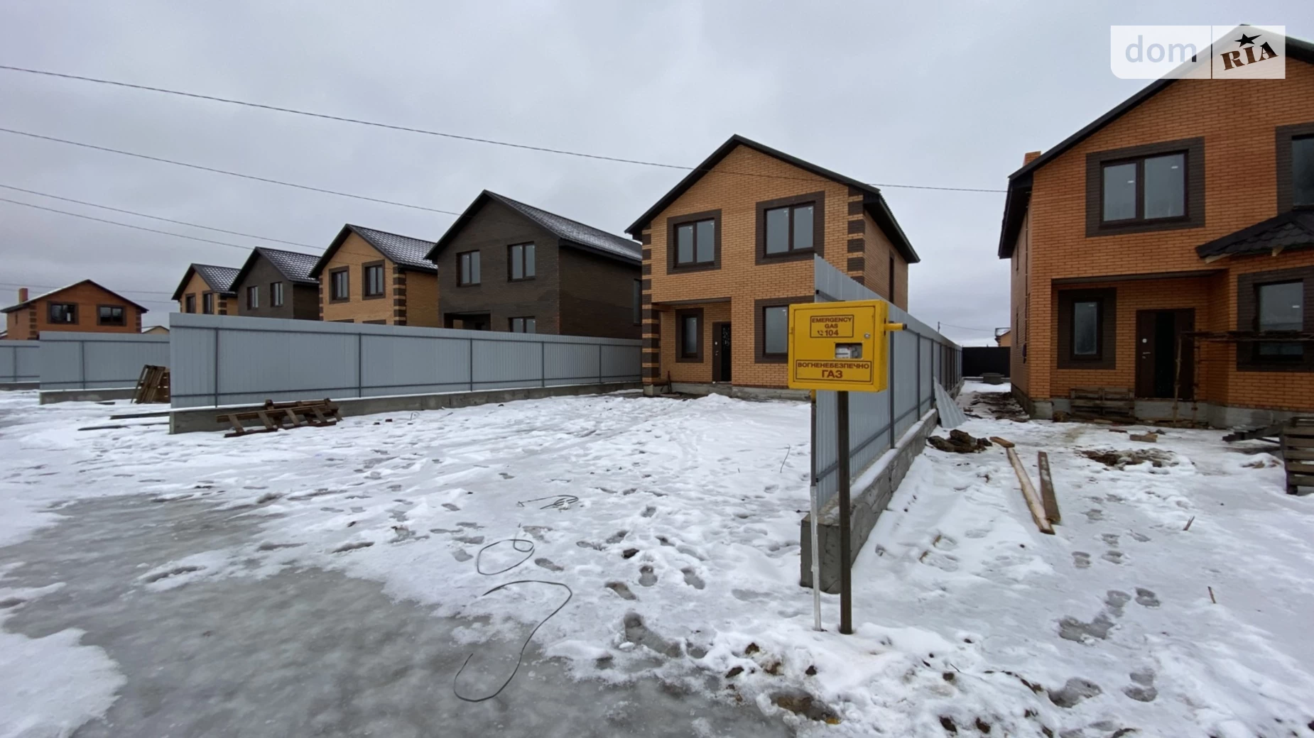 Продається будинок 2 поверховий 122 кв. м с басейном, цена: 79000 $ - фото 2