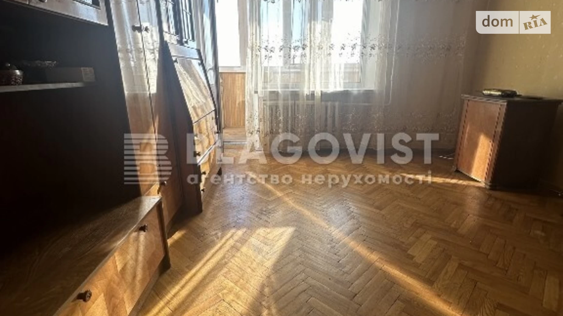 Продается 3-комнатная квартира 77 кв. м в Киеве, ул. Петра Болбочана, 4А