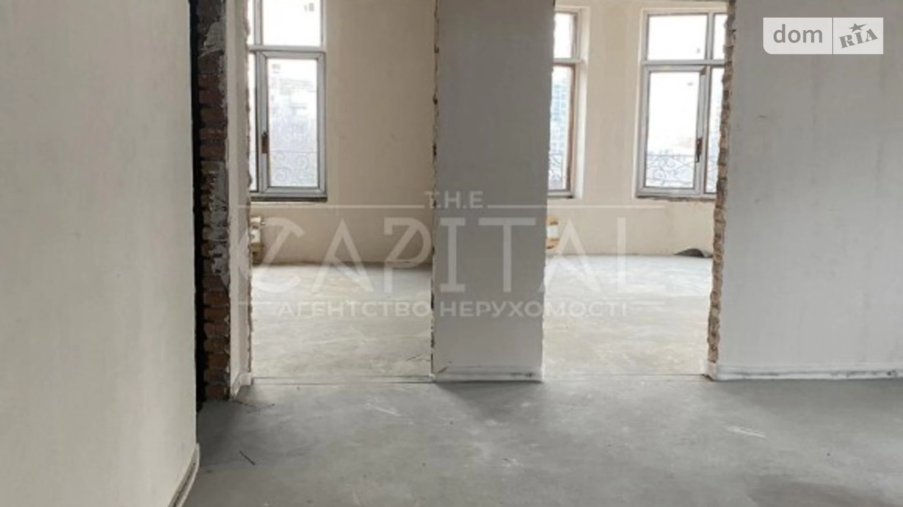 Продается 3-комнатная квартира 94.36 кв. м в Киеве, ул. Михаила Бойчука, 17 - фото 4