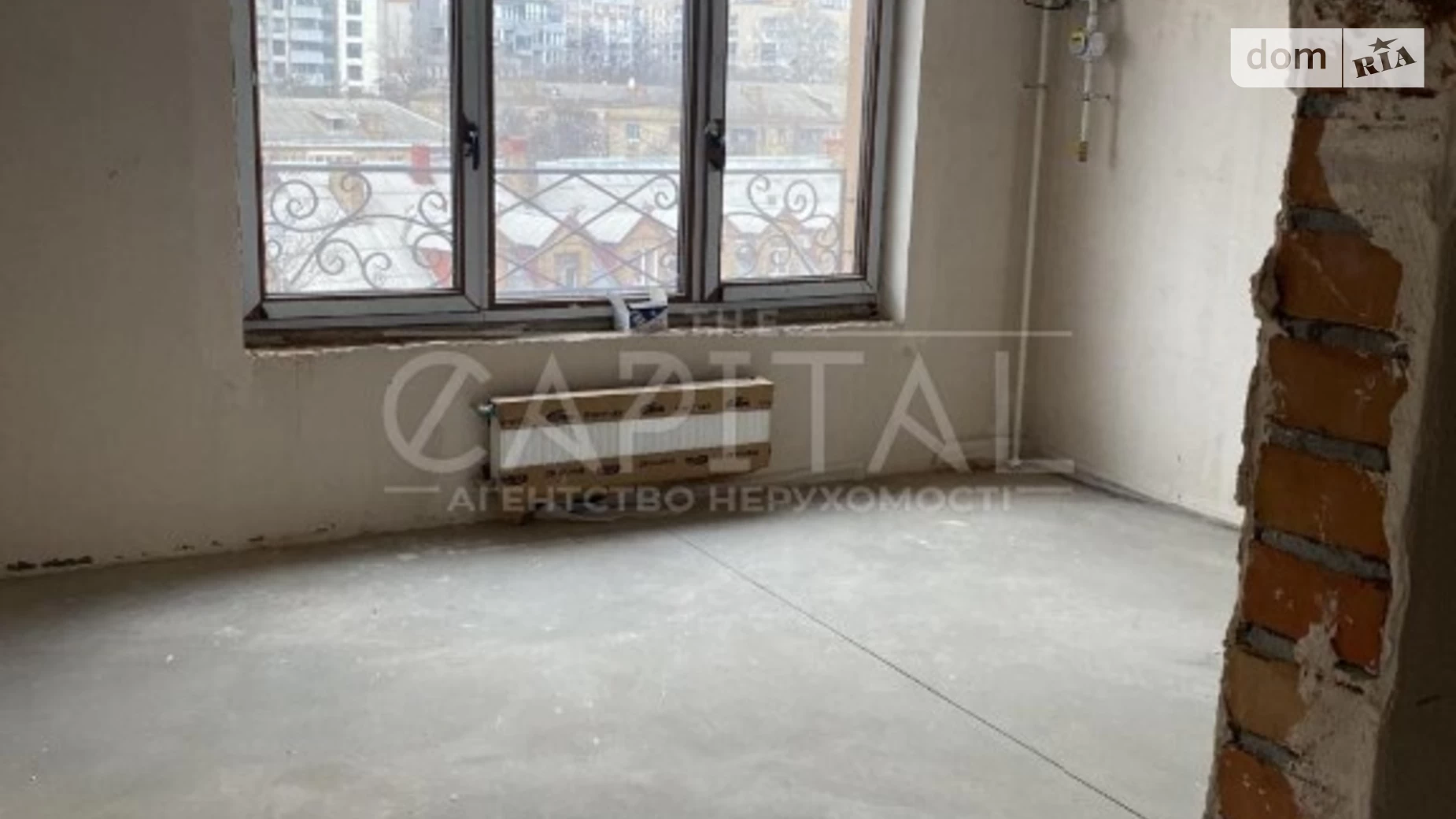 Продается 3-комнатная квартира 94.36 кв. м в Киеве, ул. Михаила Бойчука, 17 - фото 3