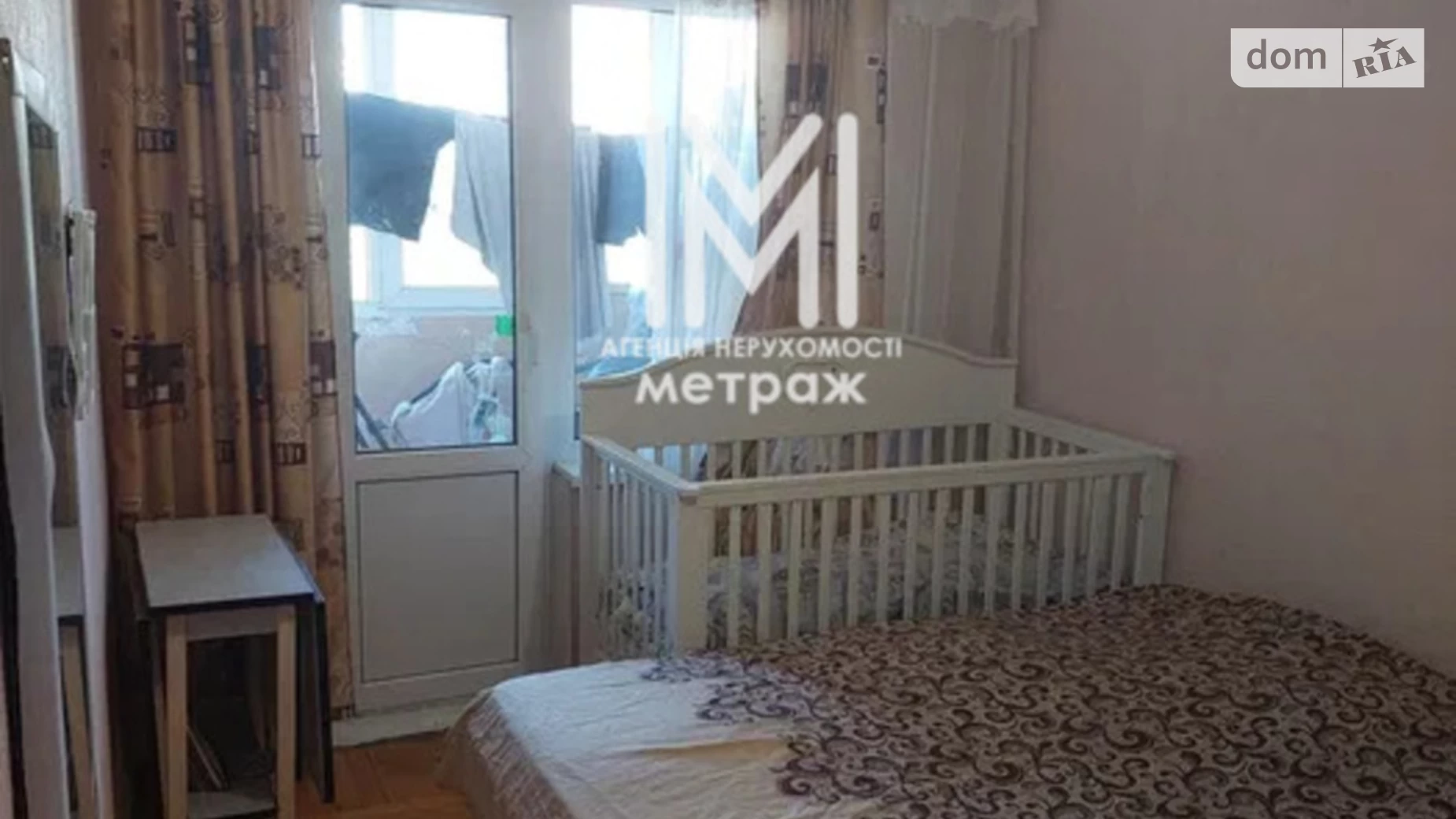 Продается 2-комнатная квартира 45 кв. м в Харькове, просп. Гагарина, 94 - фото 4