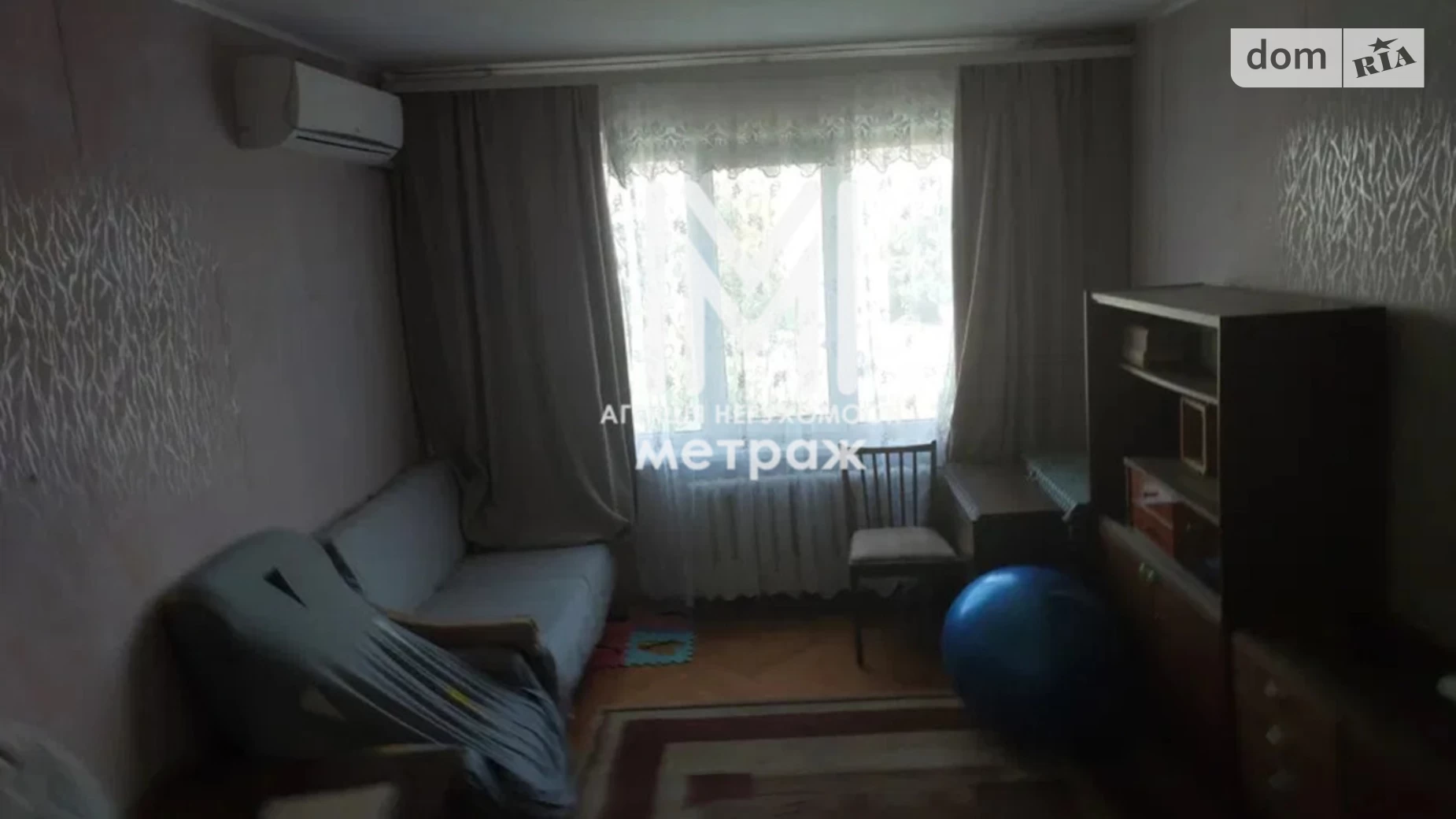 Продается 2-комнатная квартира 45 кв. м в Харькове, просп. Гагарина, 94 - фото 3