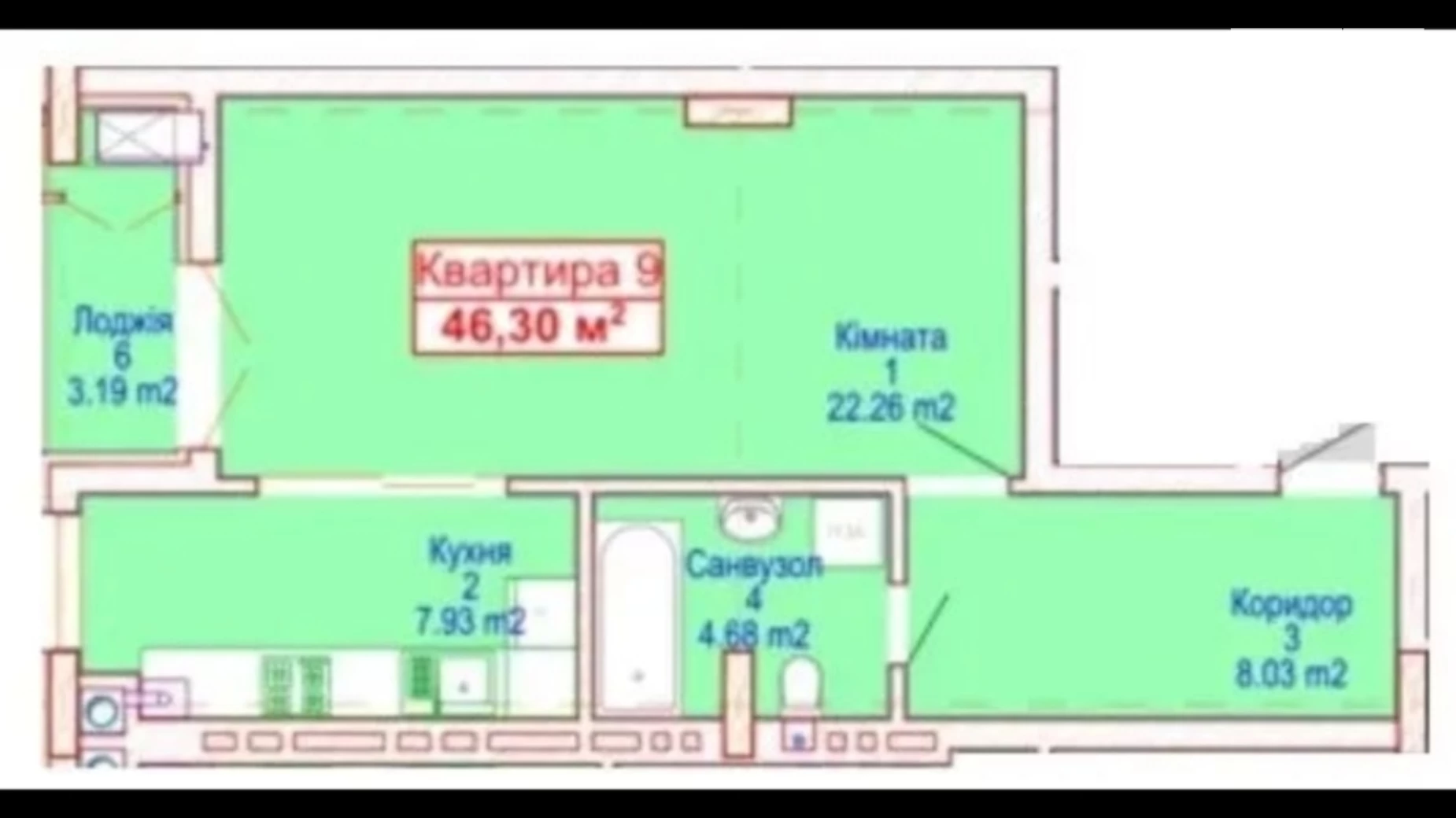 Продается 1-комнатная квартира 46.3 кв. м в Хмельницком, пр. Панаса Мирного - фото 2